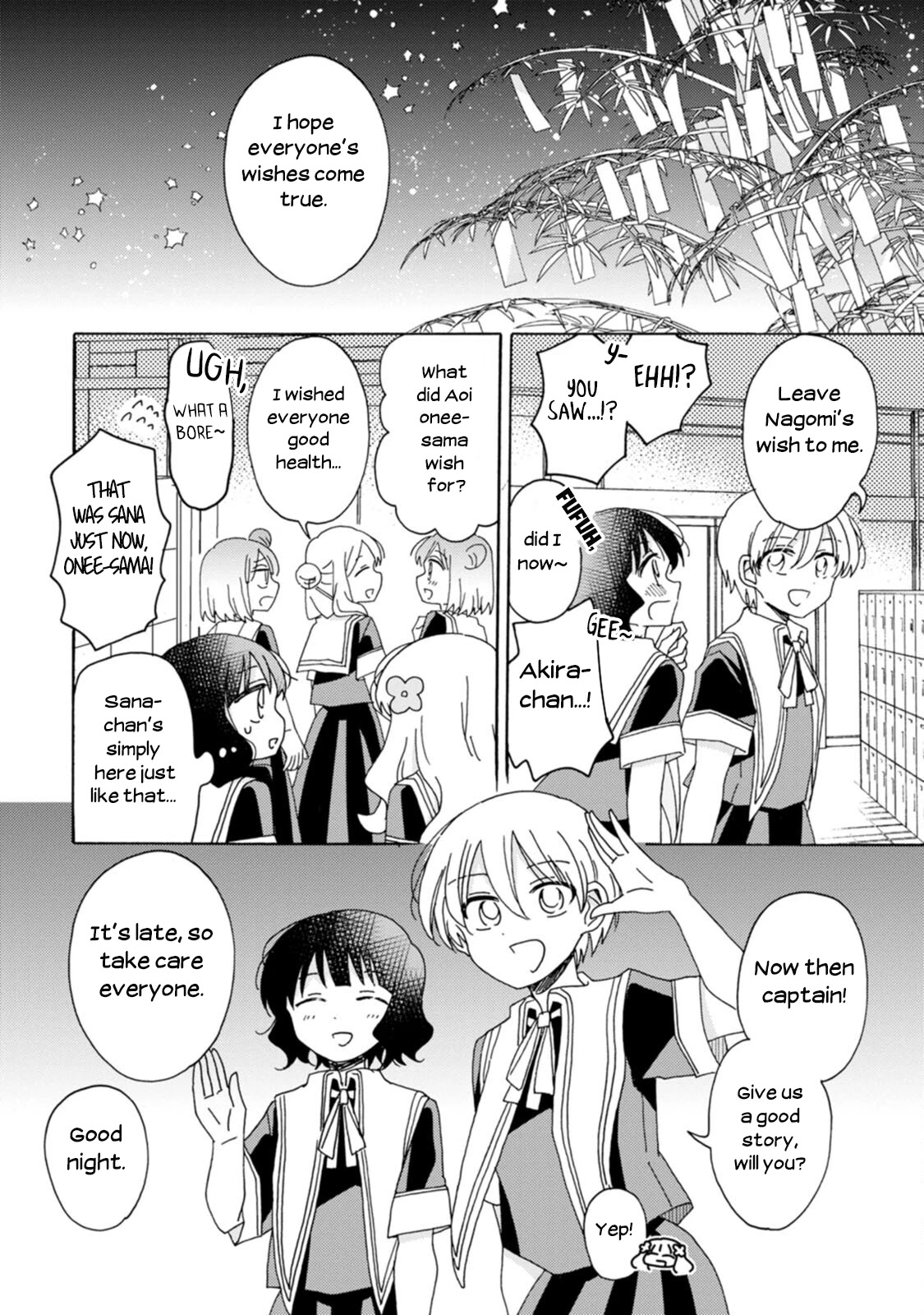 Yuri is Forbidden for Yuri Ota?! Chapter 13 page 16 - Chapter 13: At Tanabata Night