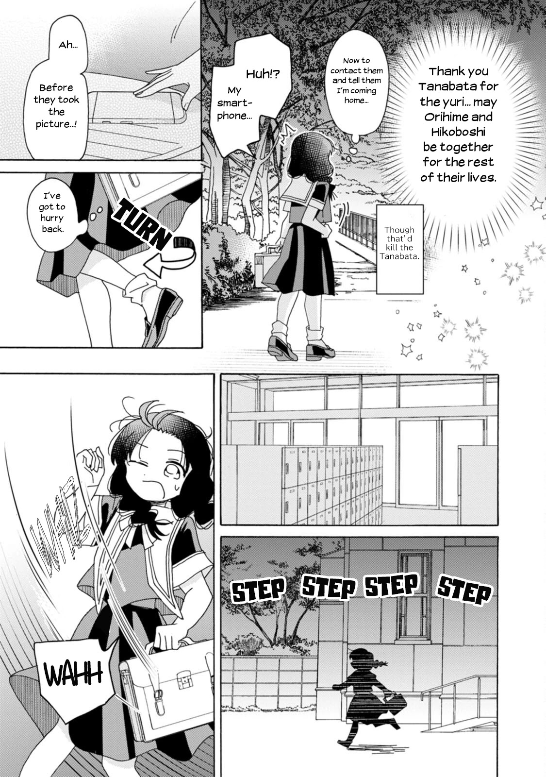 Yuri is Forbidden for Yuri Ota?! Chapter 13 page 17 - Chapter 13: At Tanabata Night