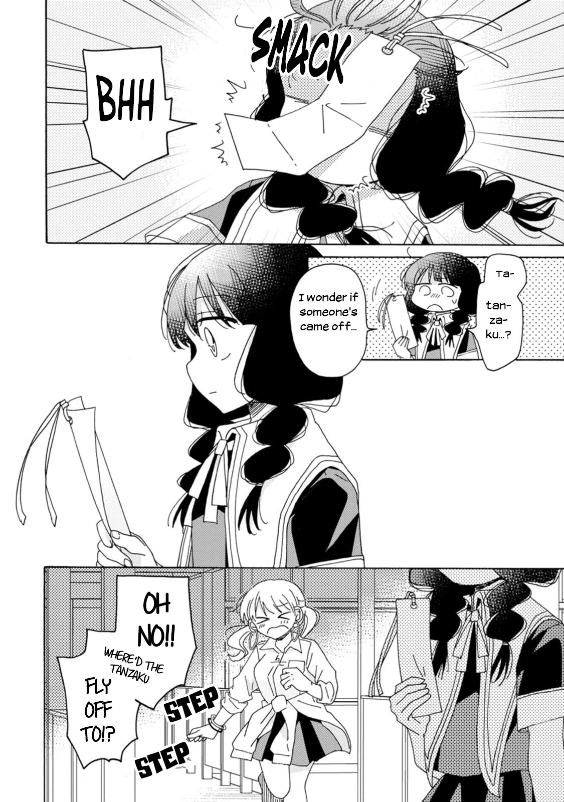 Yuri is Forbidden for Yuri Ota?! Chapter 13 page 18 - Chapter 13: At Tanabata Night
