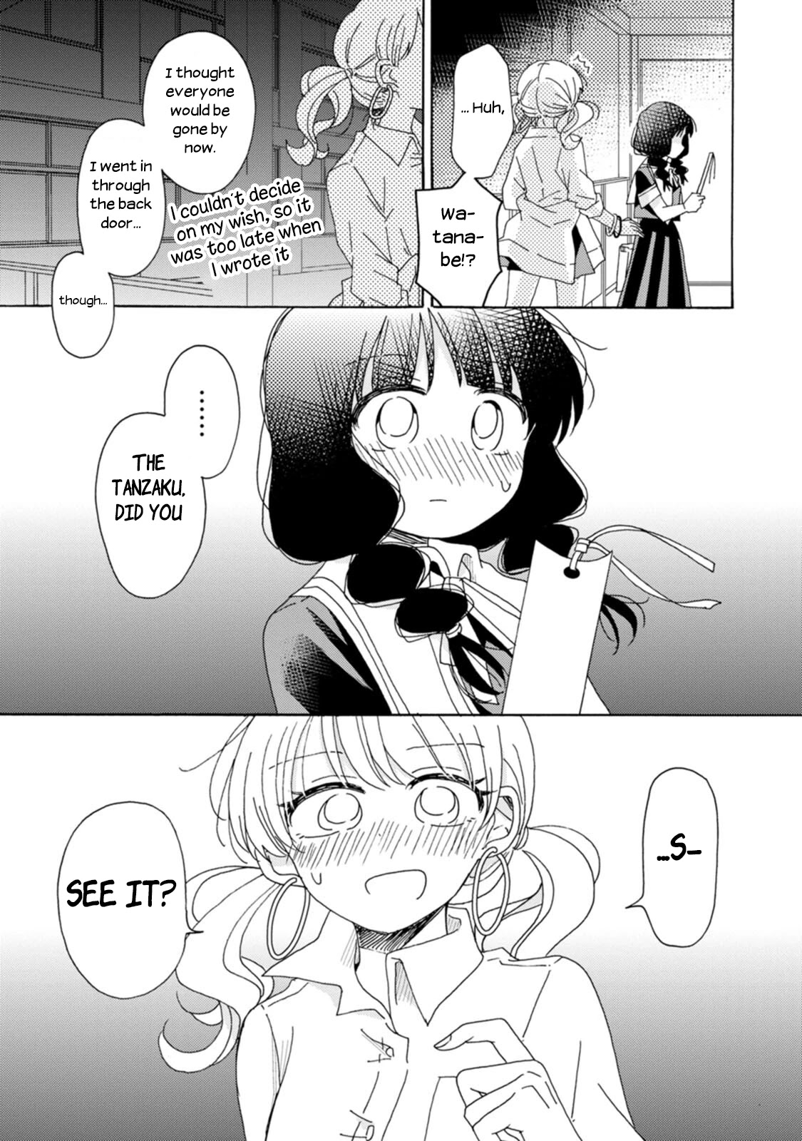 Yuri is Forbidden for Yuri Ota?! Chapter 13 page 19 - Chapter 13: At Tanabata Night