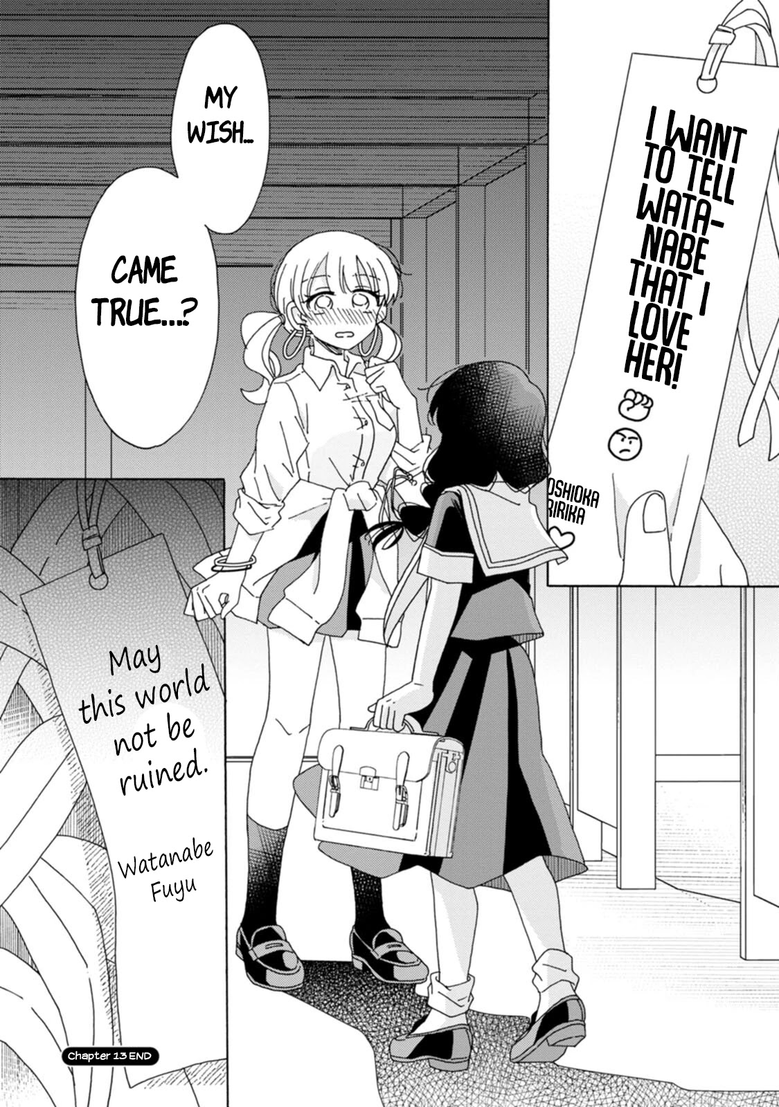 Yuri is Forbidden for Yuri Ota?! Chapter 13 page 20 - Chapter 13: At Tanabata Night