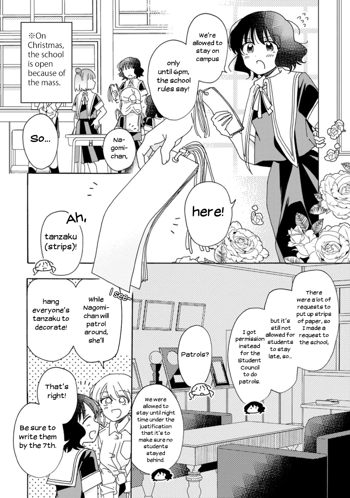 Yuri is Forbidden for Yuri Ota?! Chapter 13 page 4 - Chapter 13: At Tanabata Night
