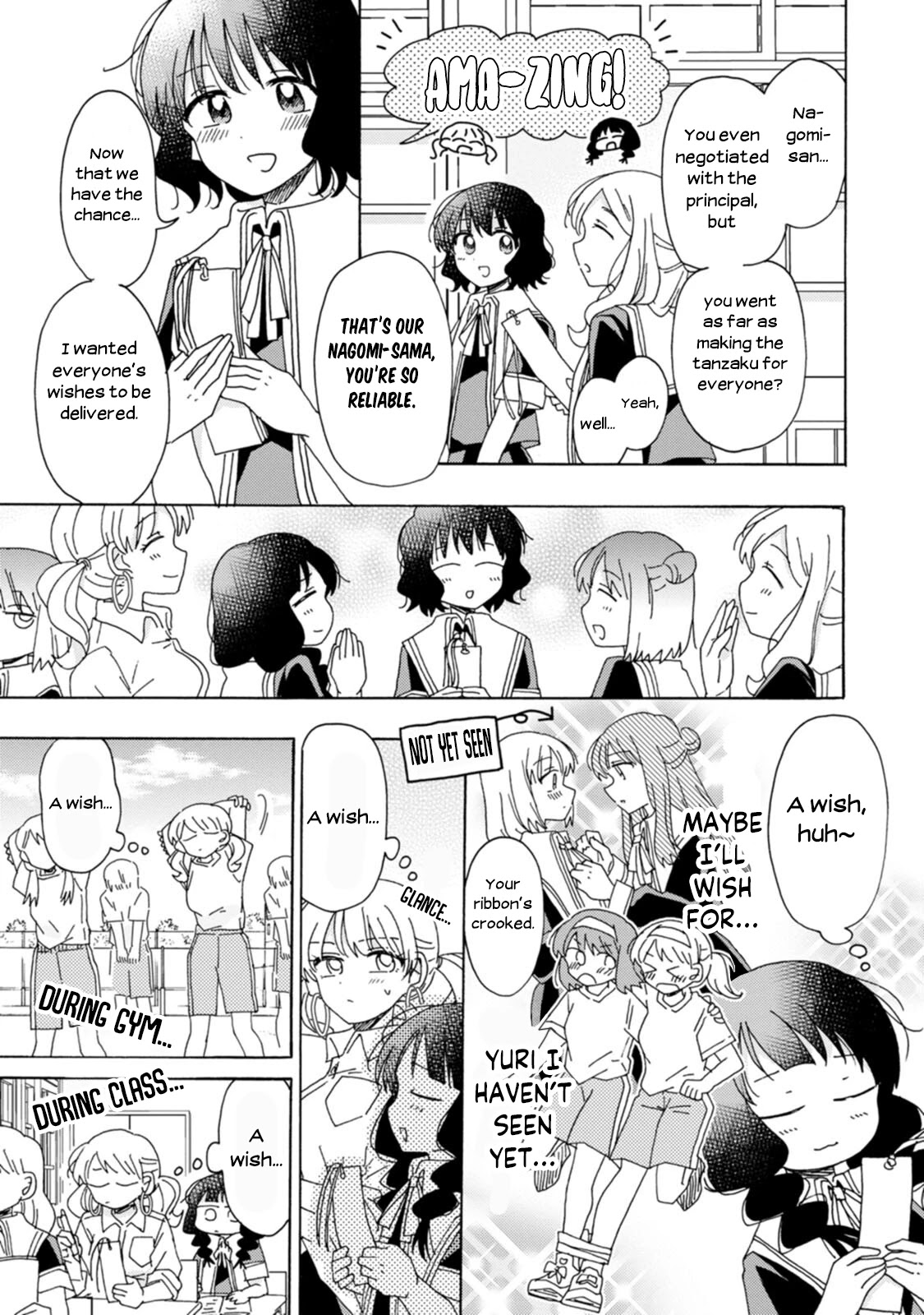 Yuri is Forbidden for Yuri Ota?! Chapter 13 page 5 - Chapter 13: At Tanabata Night