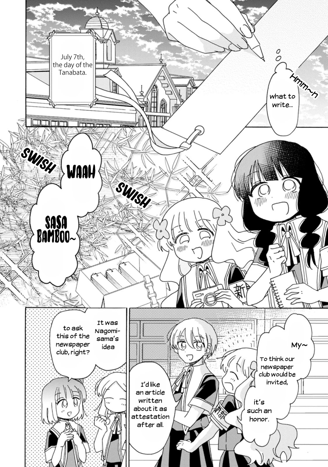 Yuri is Forbidden for Yuri Ota?! Chapter 13 page 6 - Chapter 13: At Tanabata Night