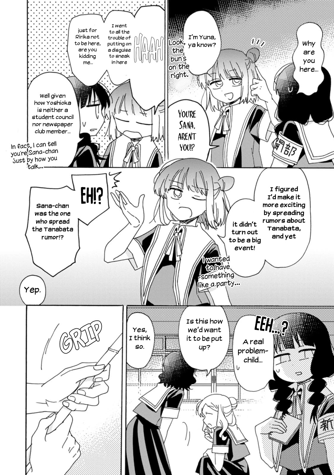 Yuri is Forbidden for Yuri Ota?! Chapter 13 page 8 - Chapter 13: At Tanabata Night