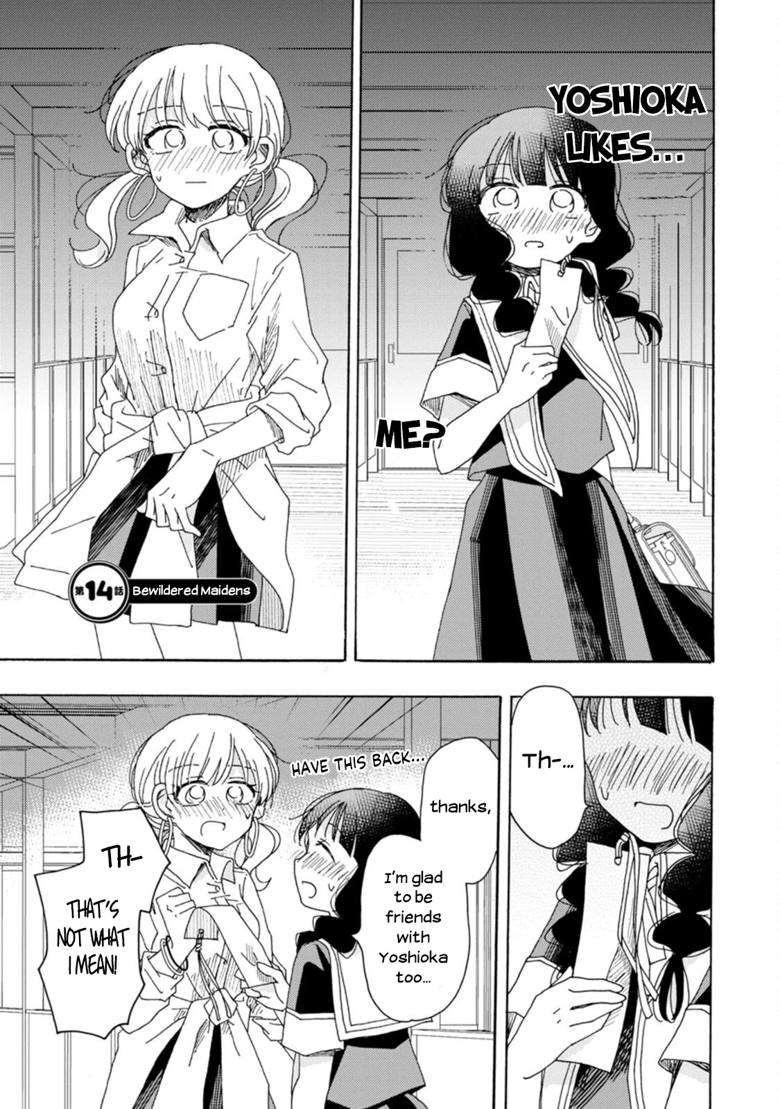 Yuri is Forbidden for Yuri Ota?! Chapter 14 page 1 - Chapter 14: Bewildered Maidens