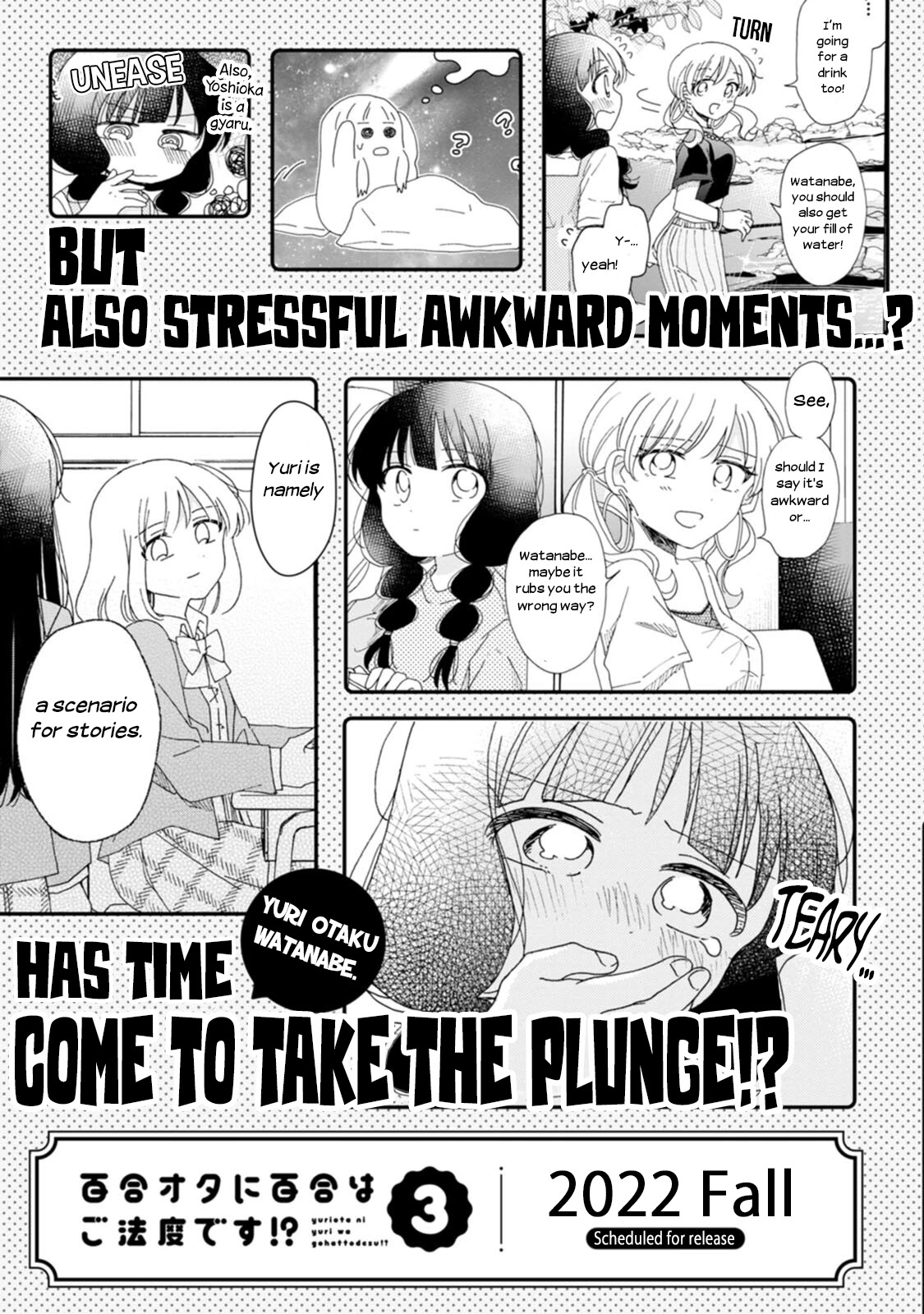 Yuri is Forbidden for Yuri Ota?! Chapter 15.1 page 9 - Chapter 15.1: Heart-racing Valentine