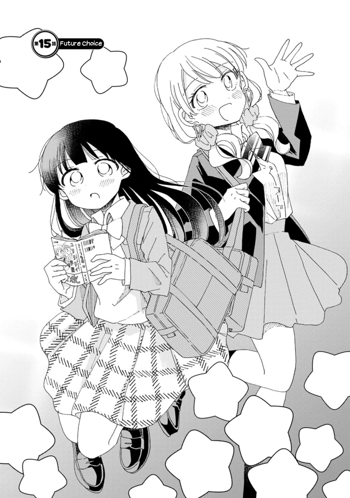 Yuri is Forbidden for Yuri Ota?! Chapter 15 page 1 - Chapter 15: Future Choice