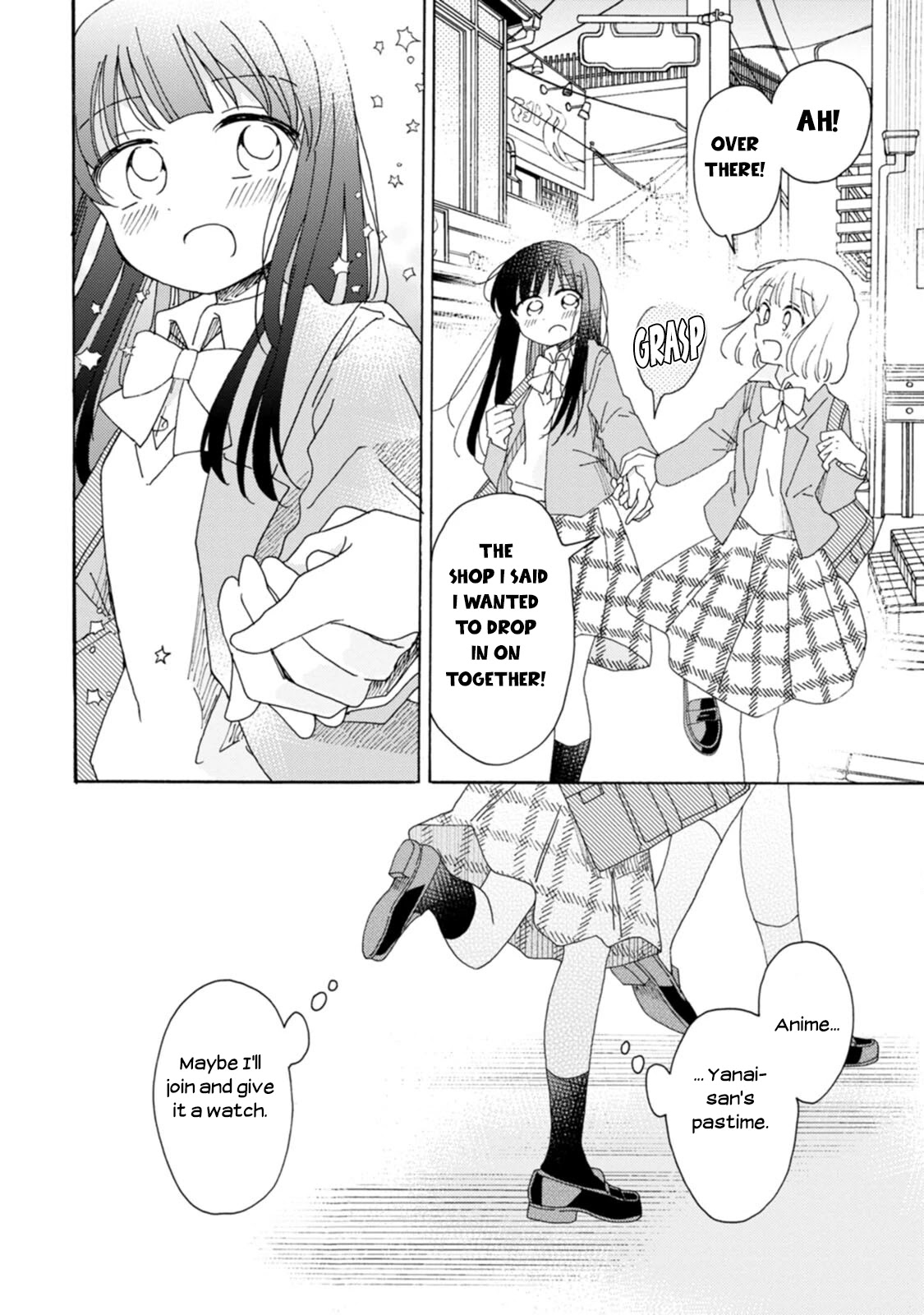 Yuri is Forbidden for Yuri Ota?! Chapter 15 page 4 - Chapter 15: Future Choice