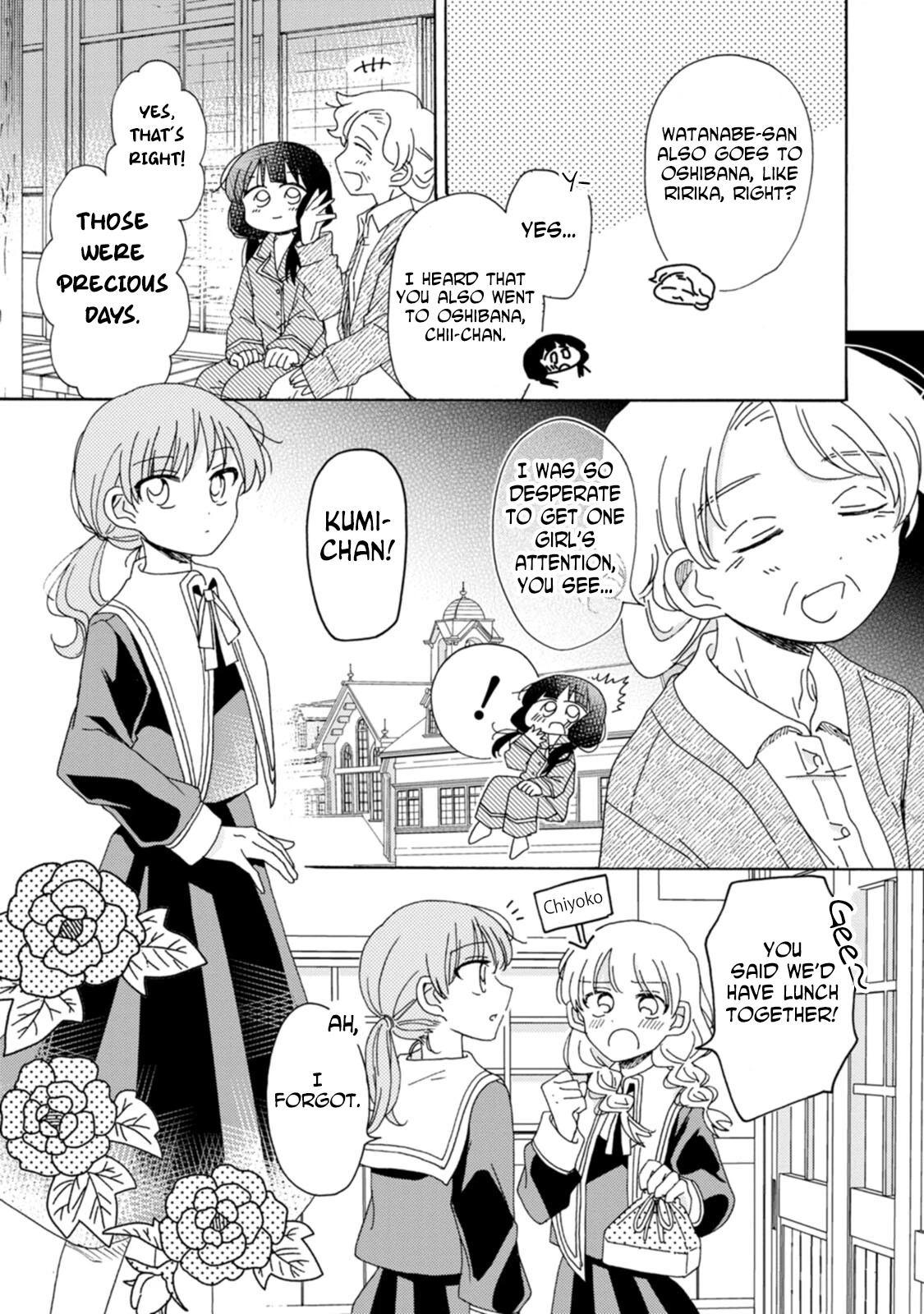 Yuri is Forbidden for Yuri Ota?! Chapter 16 page 16 - Chapter 16: Goodbye, Summer