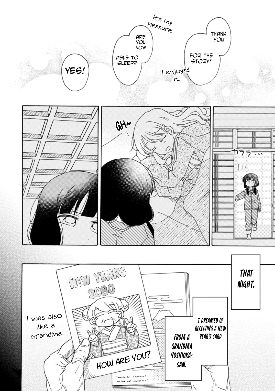 Yuri is Forbidden for Yuri Ota?! Chapter 16 page 19 - Chapter 16: Goodbye, Summer