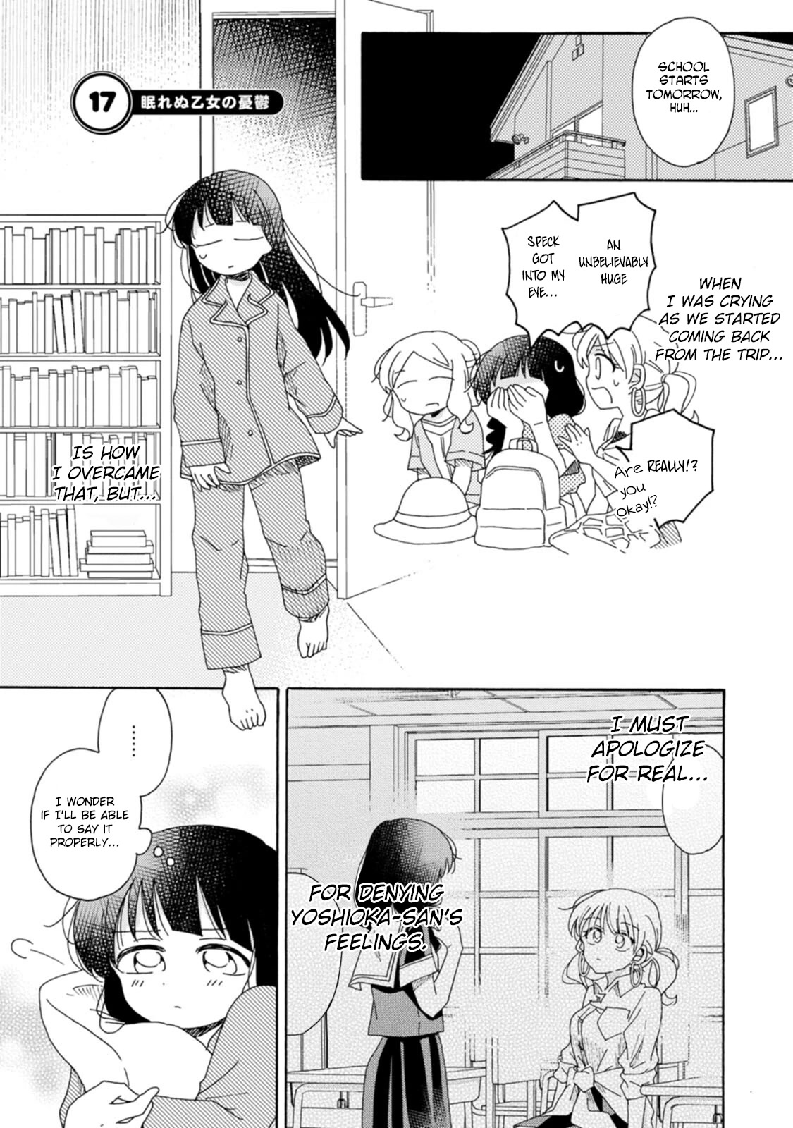 Yuri is Forbidden for Yuri Ota?! Chapter 17 page 1 - Chapter 17: Sleepless Maiden's Melancholy