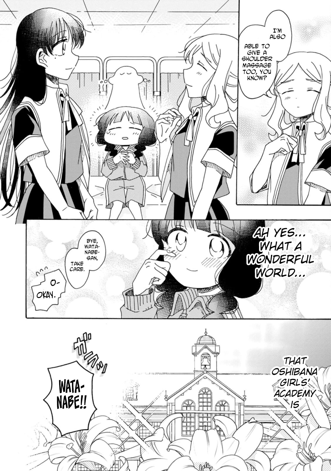 Yuri is Forbidden for Yuri Ota?! Chapter 17 page 12 - Chapter 17: Sleepless Maiden's Melancholy