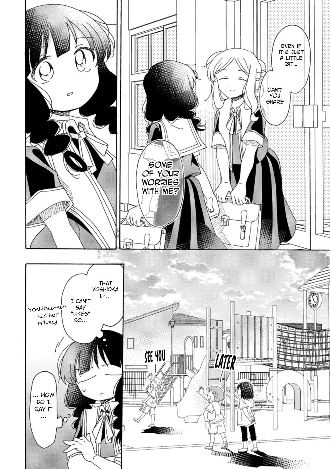 Yuri is Forbidden for Yuri Ota?! Chapter 17 page 16 - Chapter 17: Sleepless Maiden's Melancholy