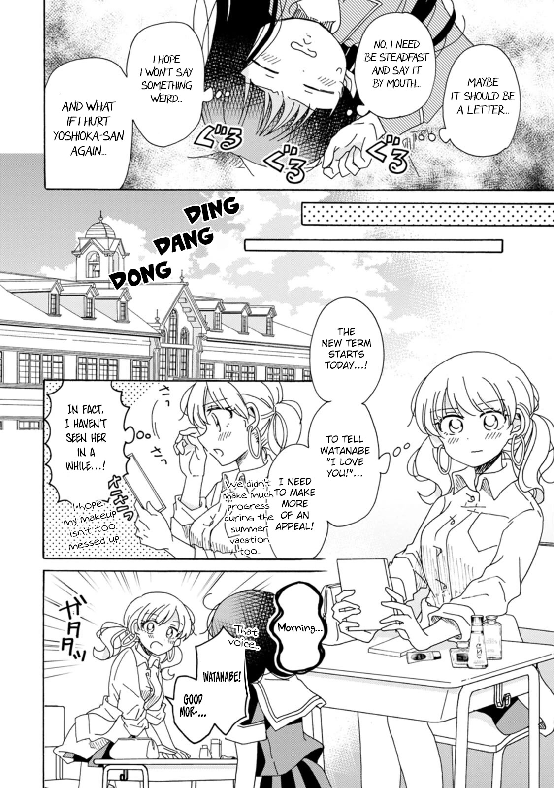 Yuri is Forbidden for Yuri Ota?! Chapter 17 page 2 - Chapter 17: Sleepless Maiden's Melancholy