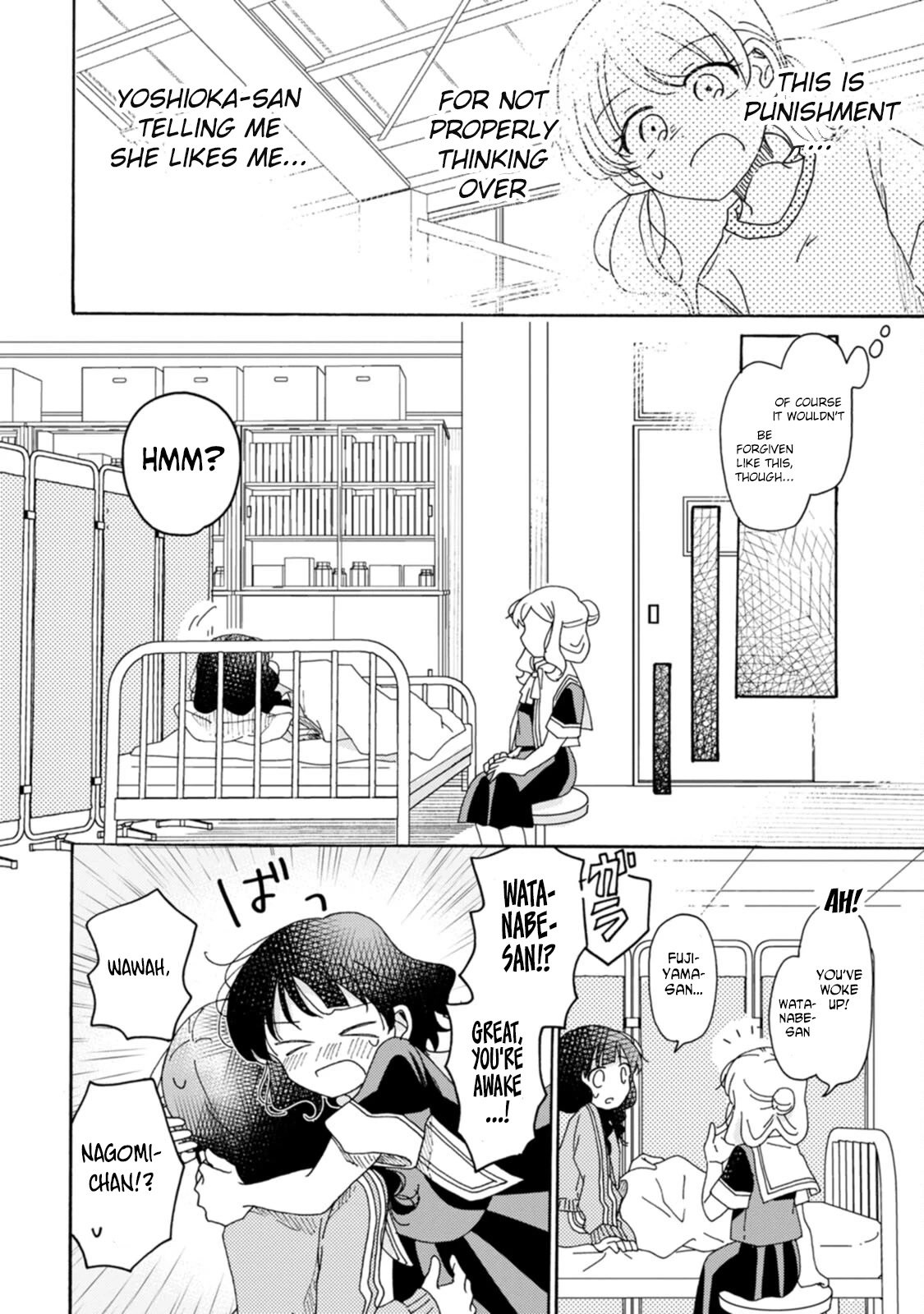 Yuri is Forbidden for Yuri Ota?! Chapter 17 page 6 - Chapter 17: Sleepless Maiden's Melancholy
