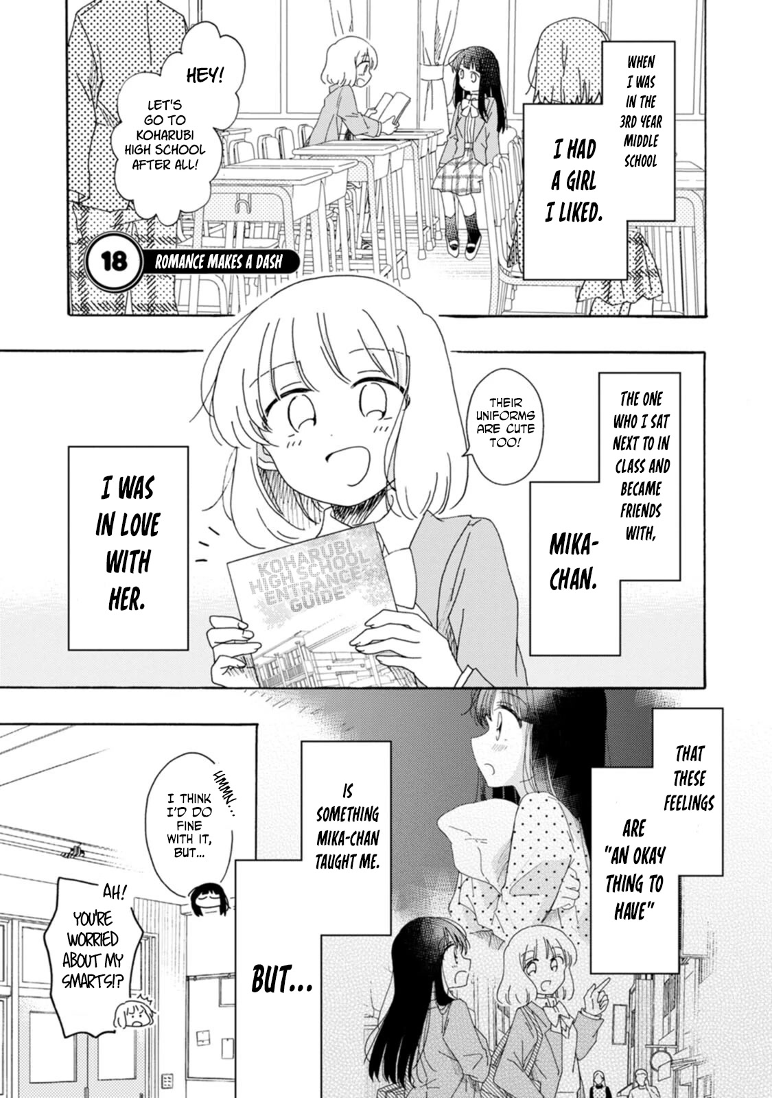 Yuri is Forbidden for Yuri Ota?! Chapter 18 page 1 - Chapter 18: Romance Makes a Dash