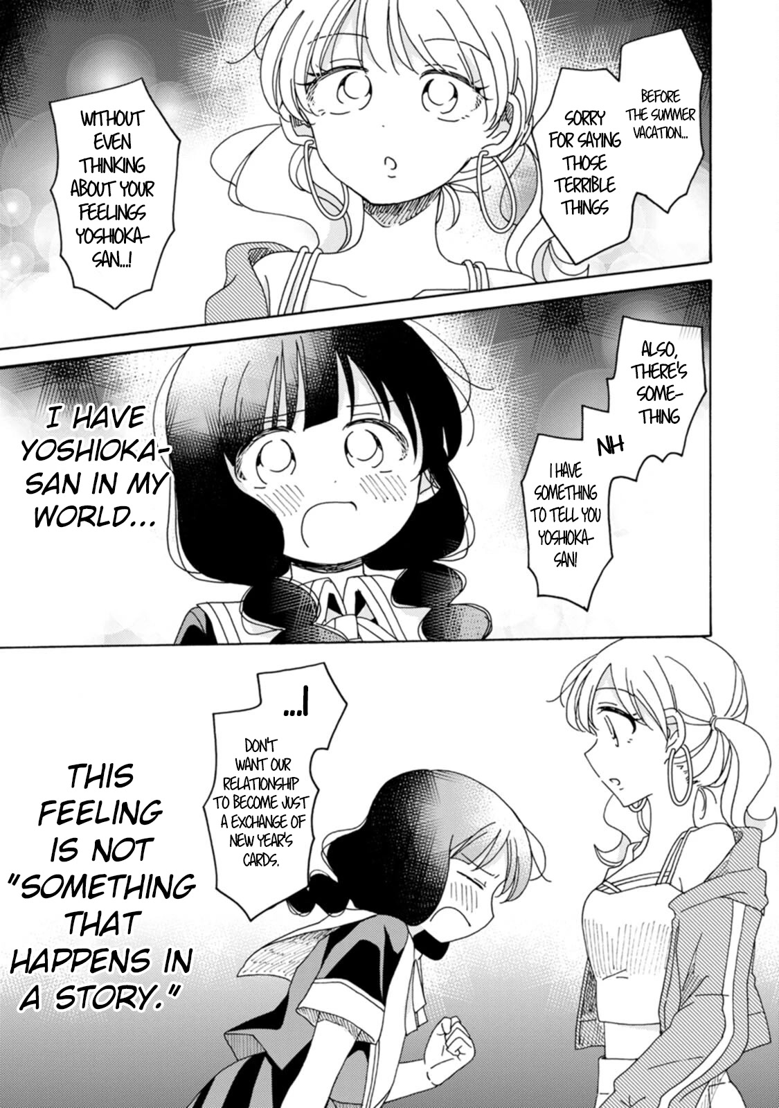 Yuri is Forbidden for Yuri Ota?! Chapter 18 page 17 - Chapter 18: Romance Makes a Dash