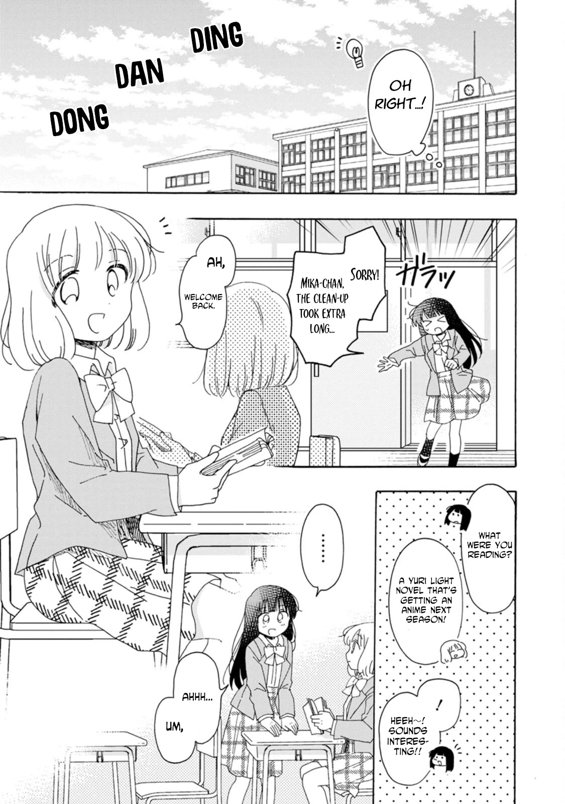 Yuri is Forbidden for Yuri Ota?! Chapter 18 page 3 - Chapter 18: Romance Makes a Dash