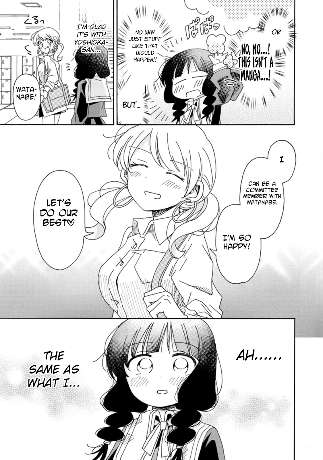 Yuri is Forbidden for Yuri Ota?! Chapter 19 page 11 - Chapter 19: After School Time with Just Two