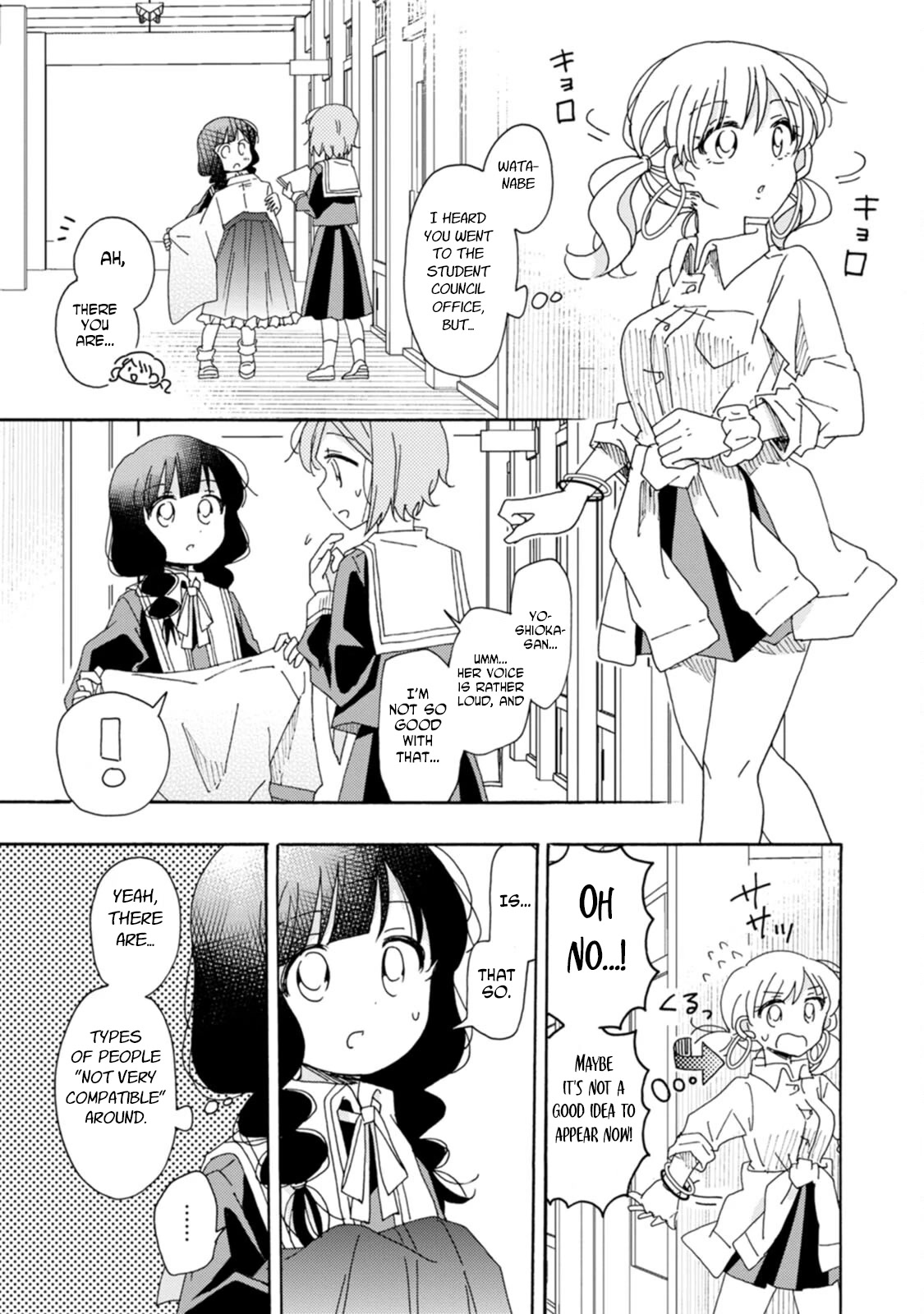 Yuri is Forbidden for Yuri Ota?! Chapter 19 page 15 - Chapter 19: After School Time with Just Two