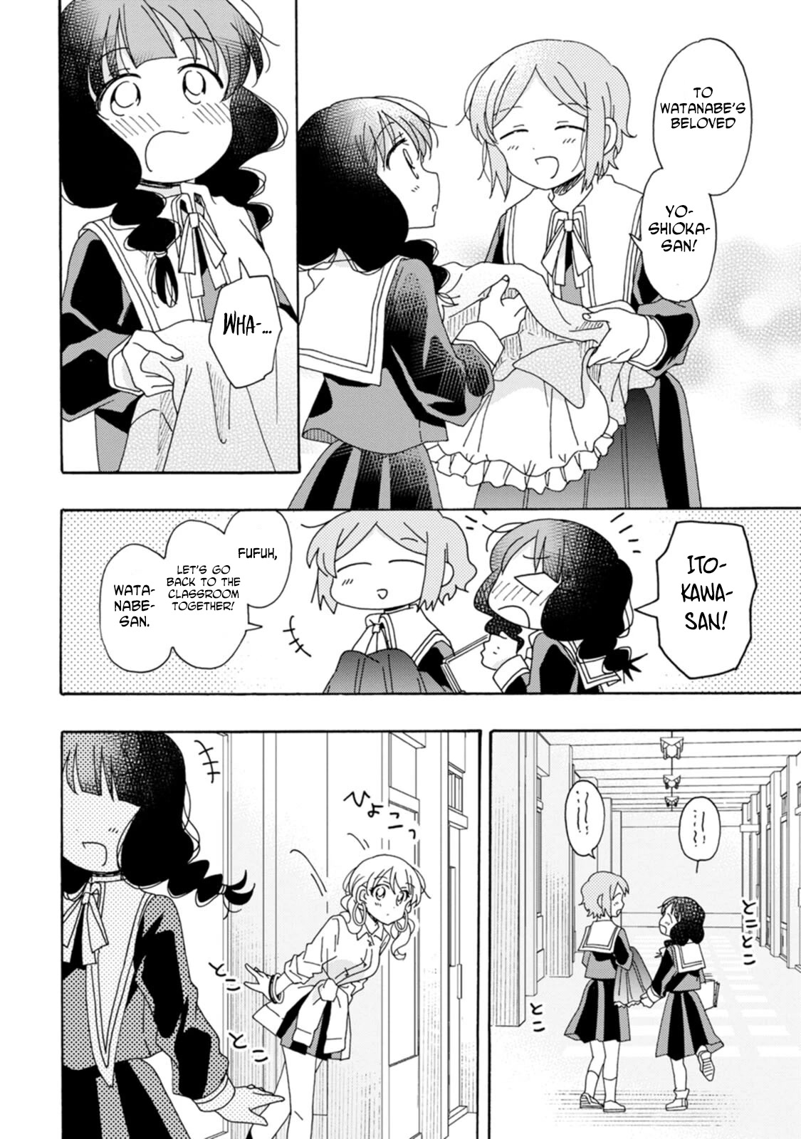 Yuri is Forbidden for Yuri Ota?! Chapter 19 page 18 - Chapter 19: After School Time with Just Two