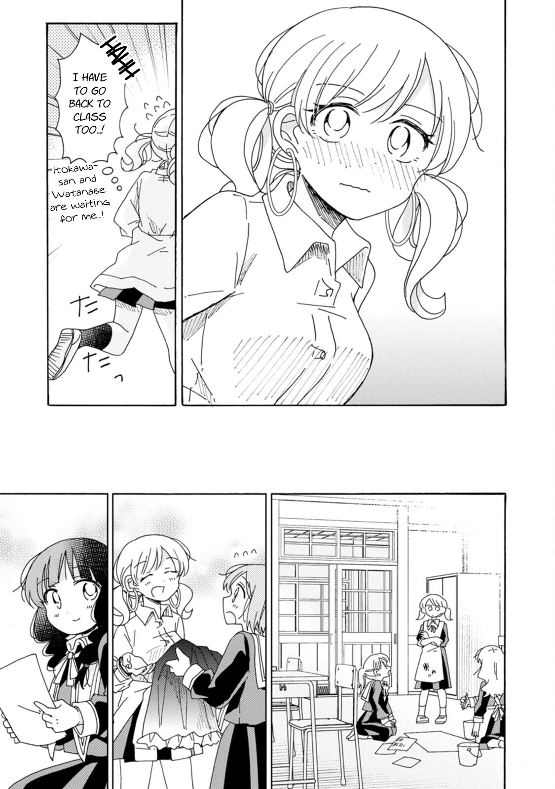 Yuri is Forbidden for Yuri Ota?! Chapter 19 page 19 - Chapter 19: After School Time with Just Two
