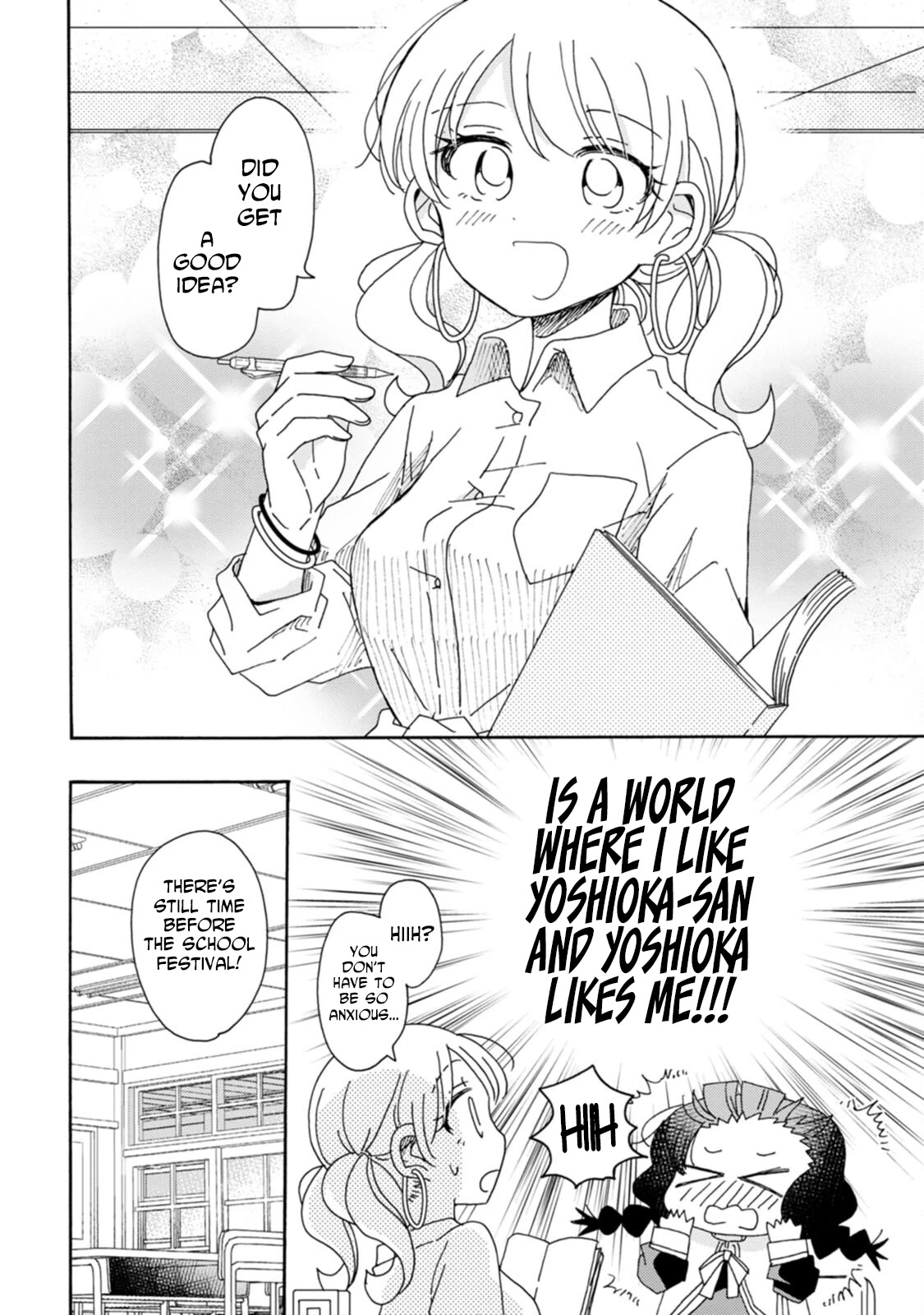 Yuri is Forbidden for Yuri Ota?! Chapter 19 page 2 - Chapter 19: After School Time with Just Two