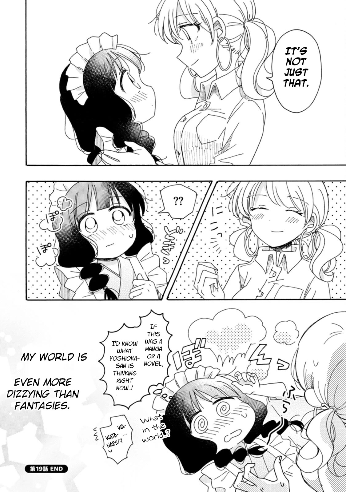 Yuri is Forbidden for Yuri Ota?! Chapter 19 page 24 - Chapter 19: After School Time with Just Two