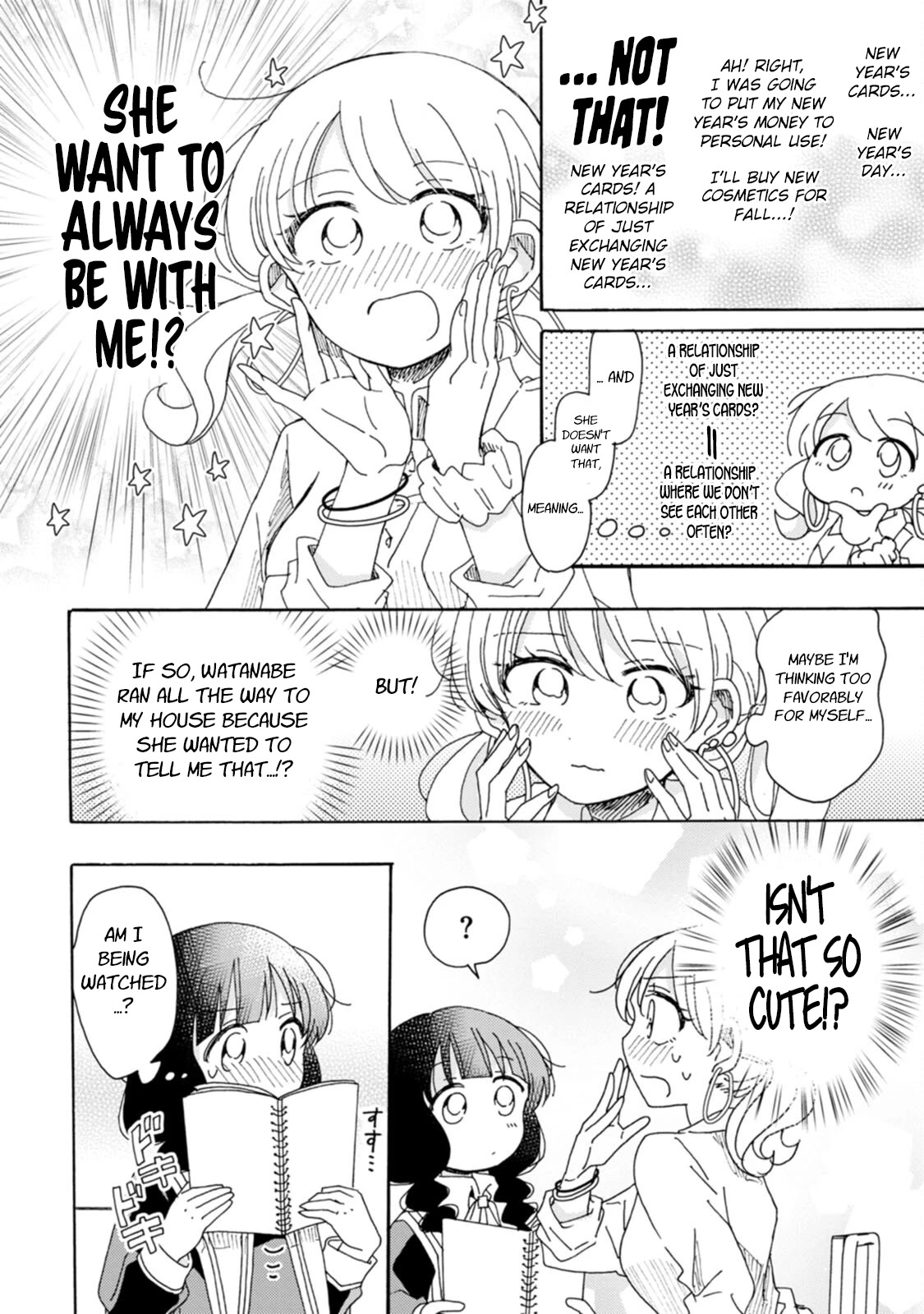 Yuri is Forbidden for Yuri Ota?! Chapter 19 page 4 - Chapter 19: After School Time with Just Two