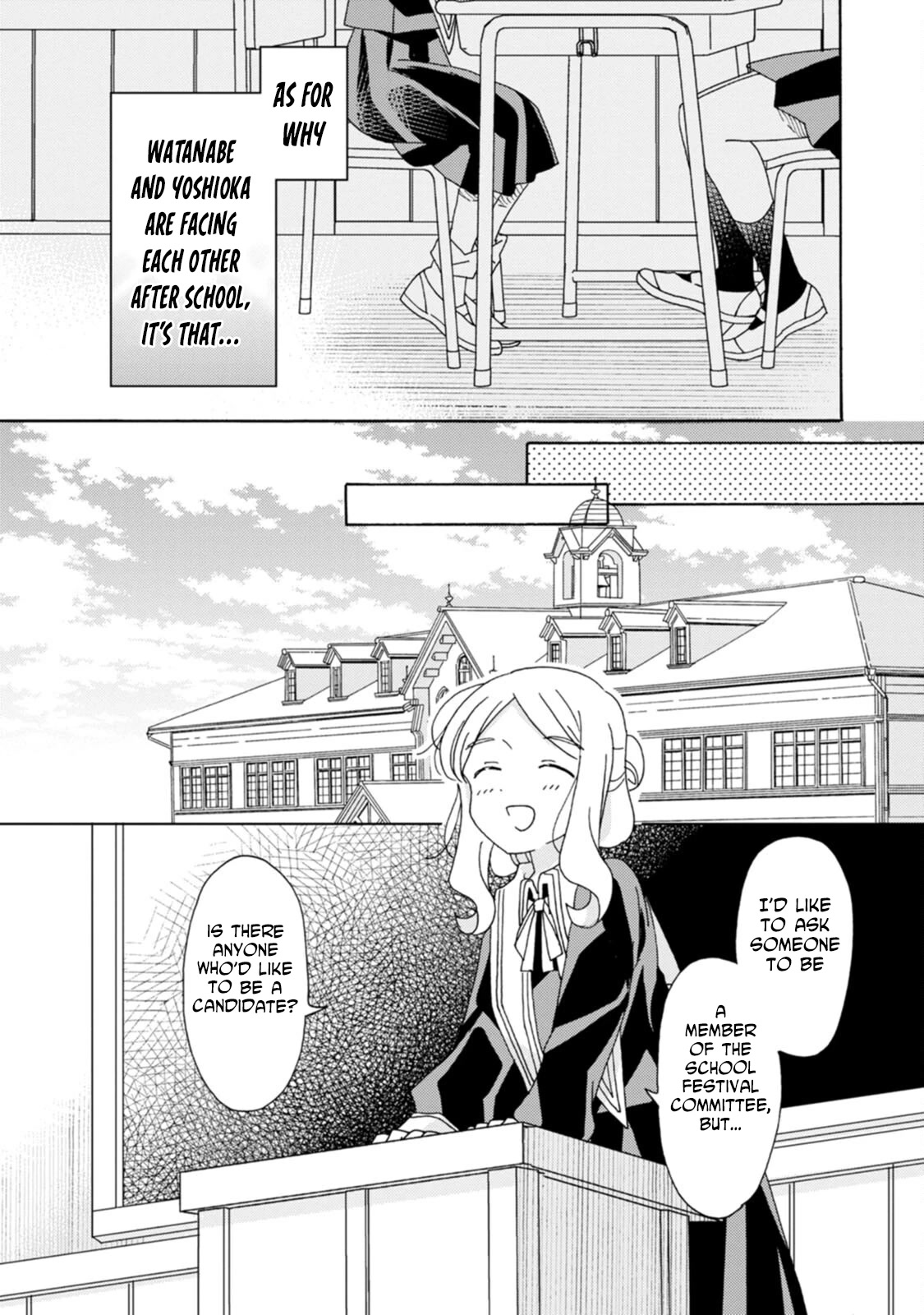 Yuri is Forbidden for Yuri Ota?! Chapter 19 page 5 - Chapter 19: After School Time with Just Two
