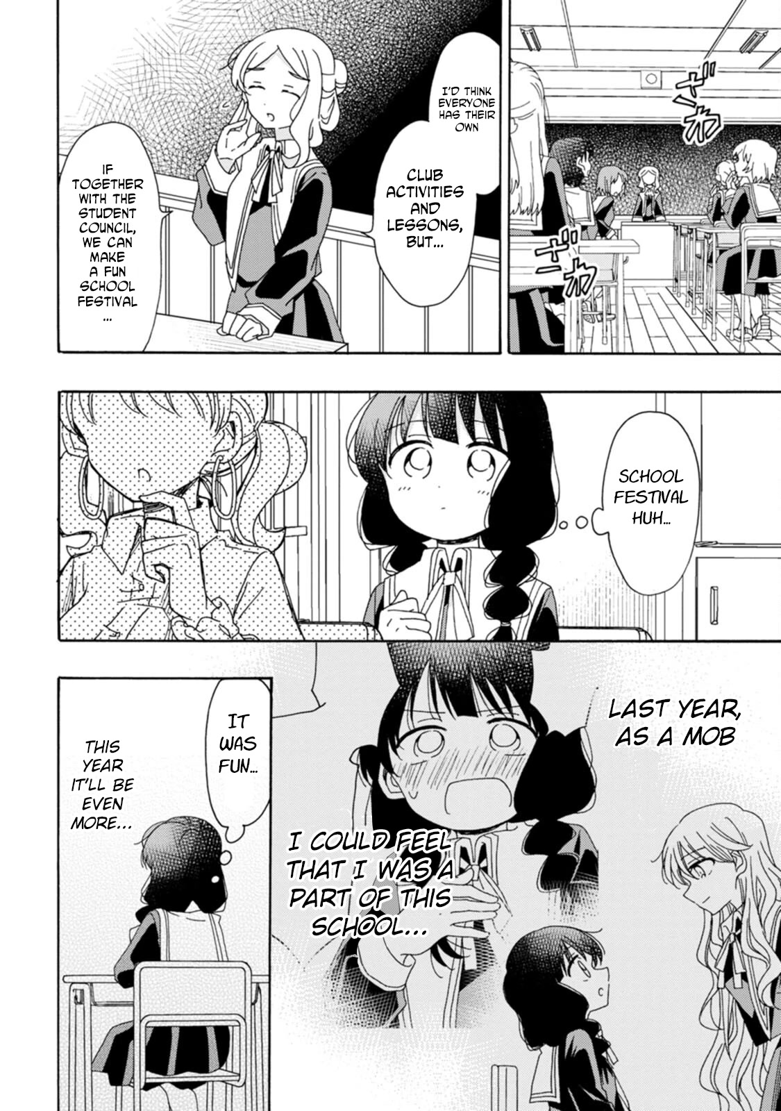 Yuri is Forbidden for Yuri Ota?! Chapter 19 page 6 - Chapter 19: After School Time with Just Two