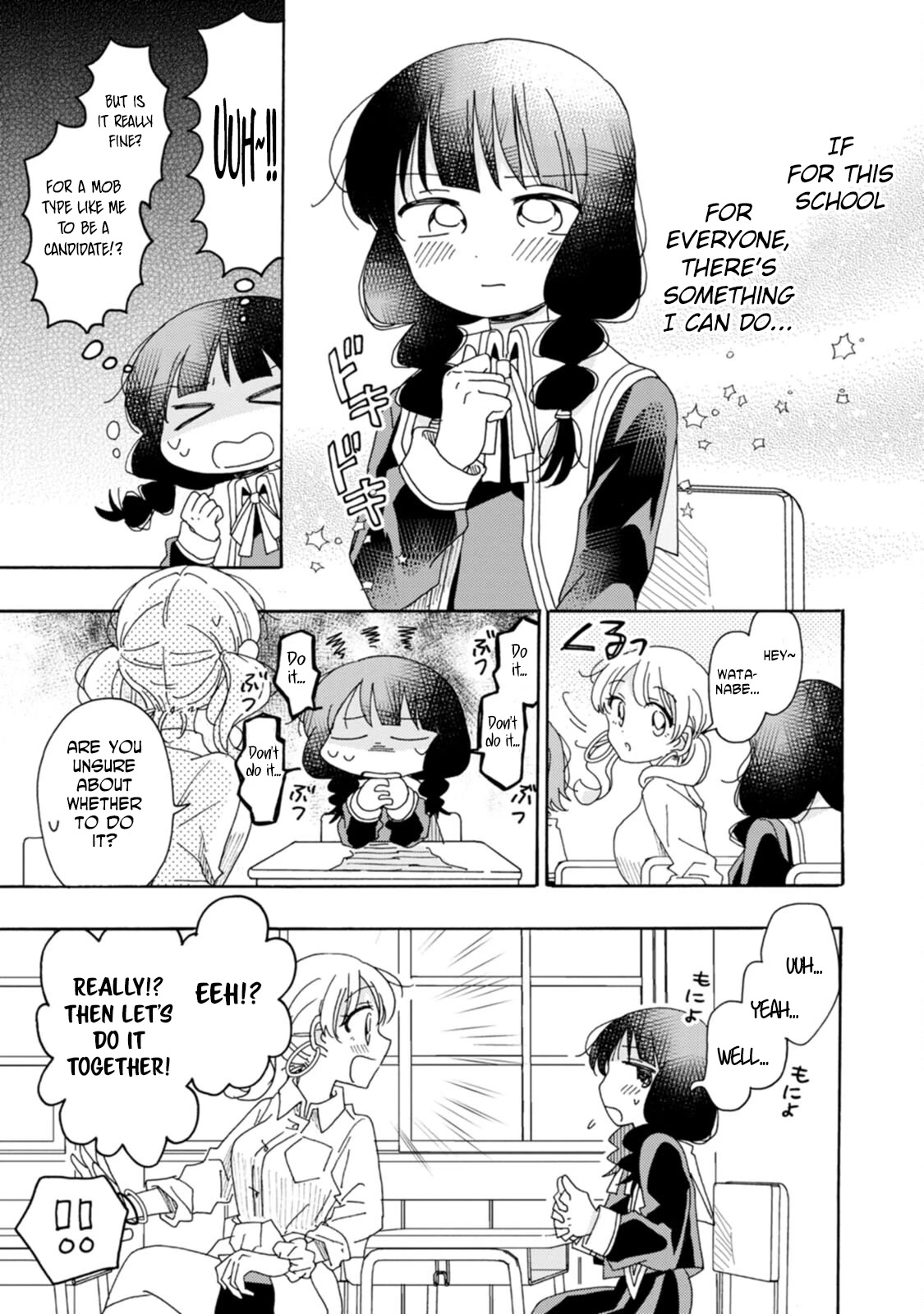 Yuri is Forbidden for Yuri Ota?! Chapter 19 page 7 - Chapter 19: After School Time with Just Two