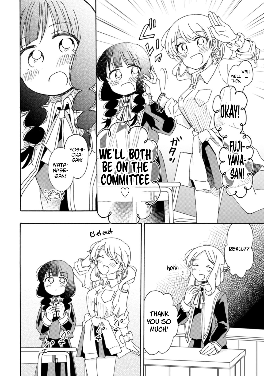 Yuri is Forbidden for Yuri Ota?! Chapter 19 page 8 - Chapter 19: After School Time with Just Two