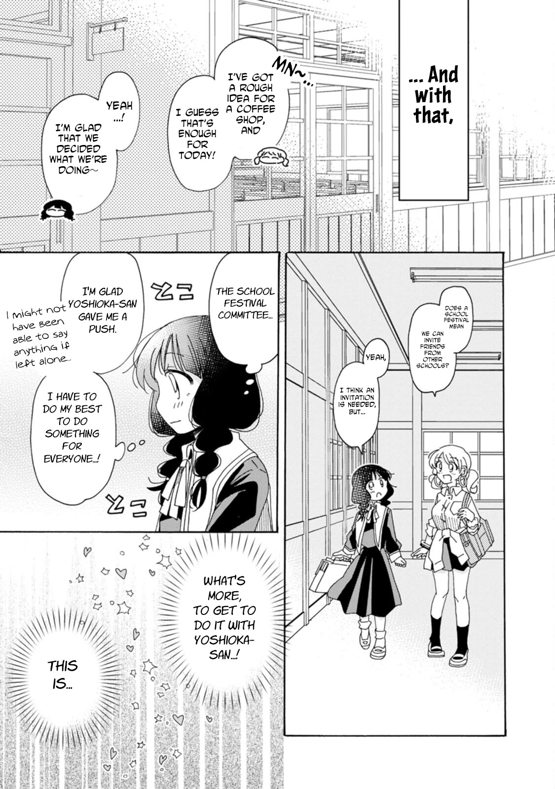 Yuri is Forbidden for Yuri Ota?! Chapter 19 page 9 - Chapter 19: After School Time with Just Two