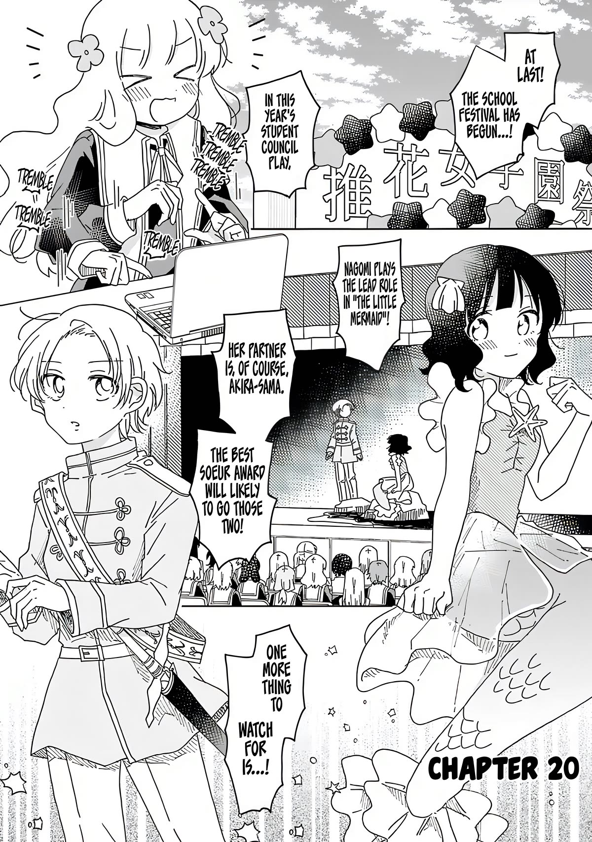 Yuri is Forbidden for Yuri Ota?! Chapter 20 page 1 - Chapter 20: School Festival❤️Magic!?