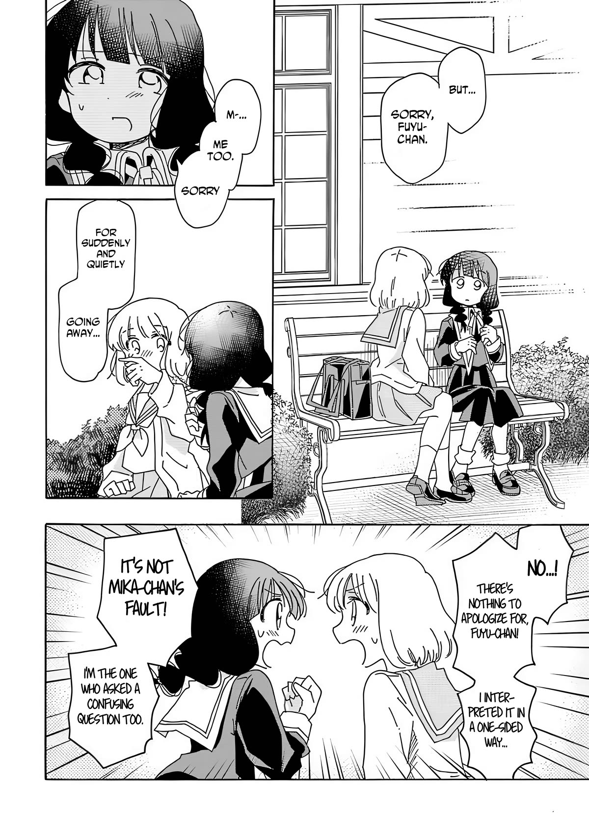Yuri is Forbidden for Yuri Ota?! Chapter 21 page 13 - Chapter 21: Dear My Lover