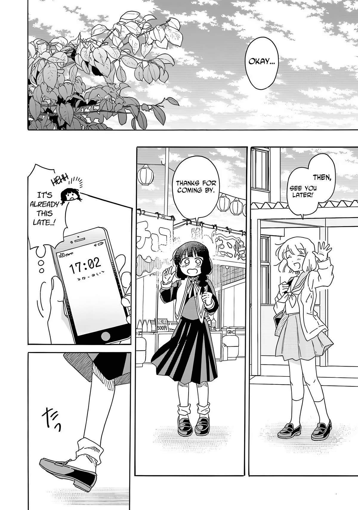 Yuri is Forbidden for Yuri Ota?! Chapter 21 page 19 - Chapter 21: Dear My Lover