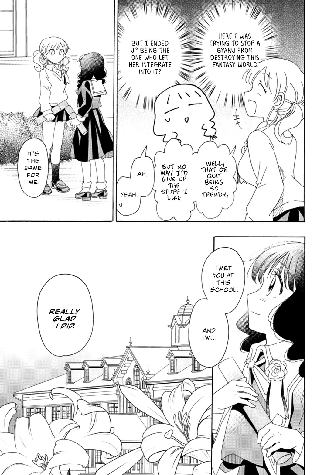 Yuri is Forbidden for Yuri Ota?! Chapter 22 page 17 - Chapter 22: A Prayer to Winter [END]