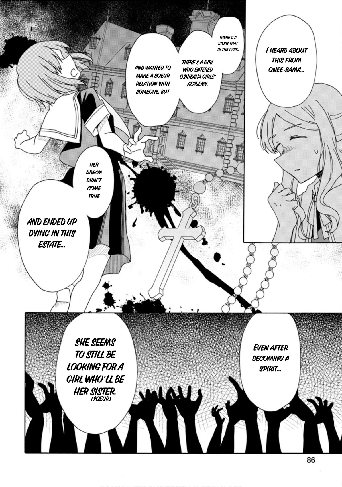 Yuri is Forbidden for Yuri Ota?! Chapter 5 page 2 - Chapter 5
