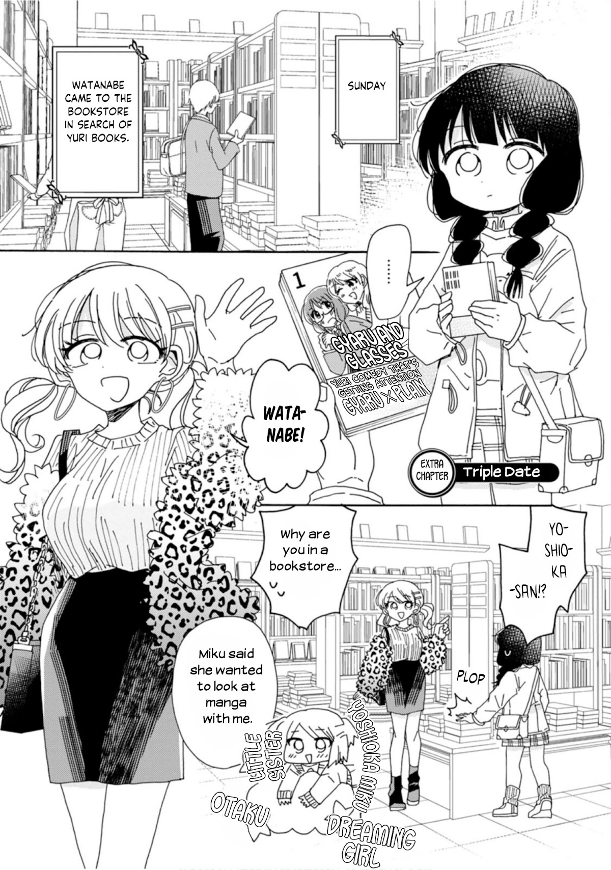 Yuri is Forbidden for Yuri Ota?! Chapter 7.5 page 1 - Chapter 7.5