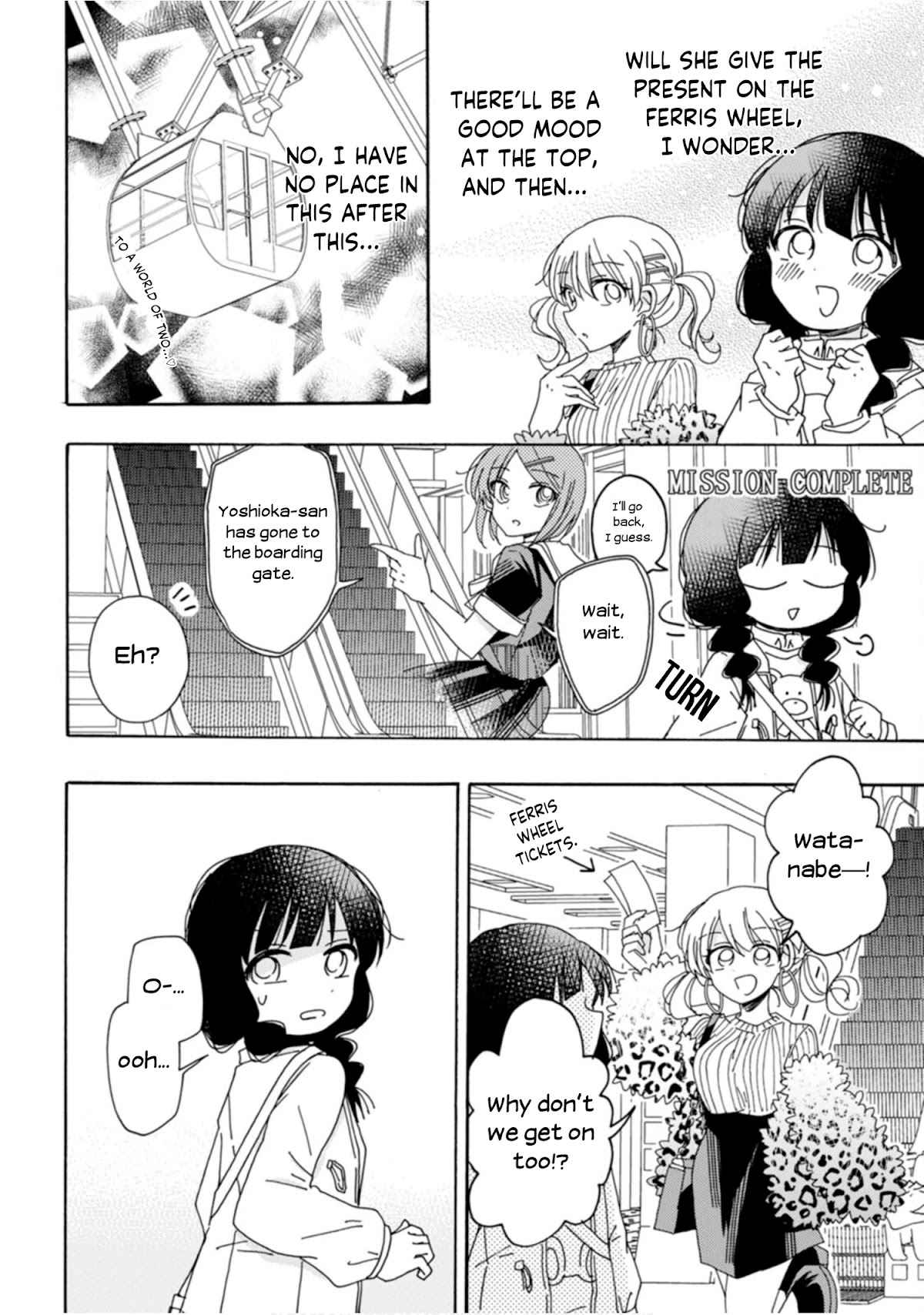 Yuri is Forbidden for Yuri Ota?! Chapter 7.5 page 12 - Chapter 7.5