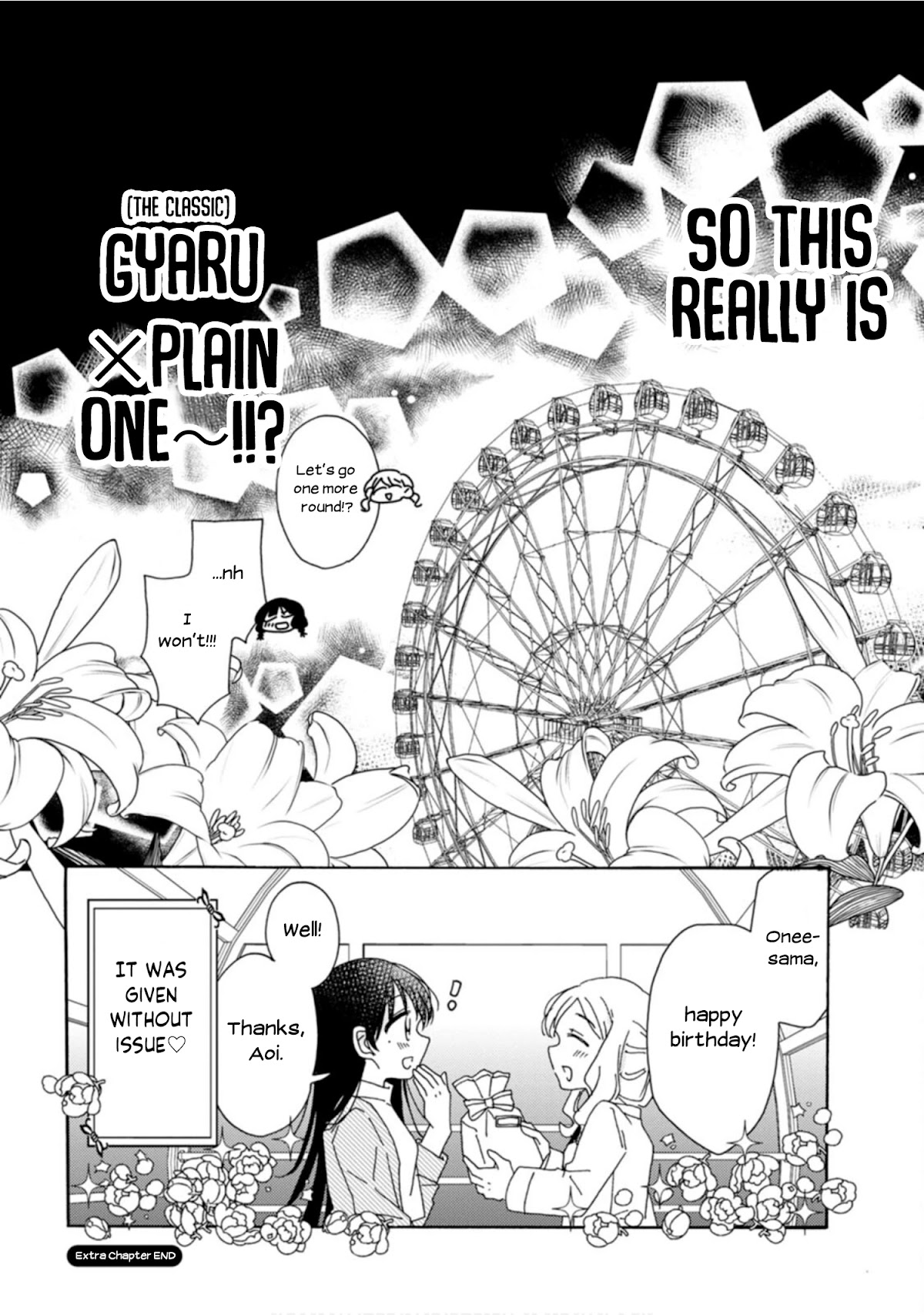 Yuri is Forbidden for Yuri Ota?! Chapter 7.5 page 16 - Chapter 7.5