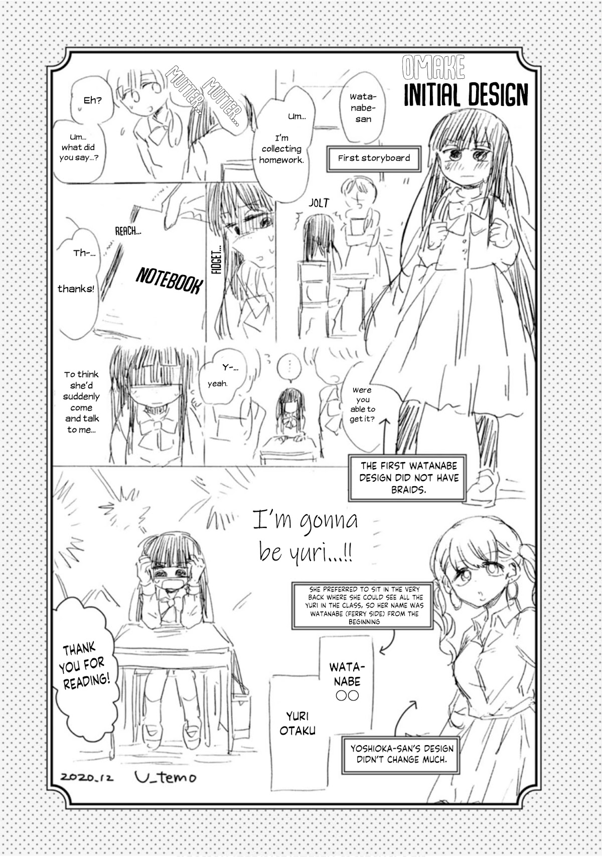 Yuri is Forbidden for Yuri Ota?! Chapter 7.5 page 17 - Chapter 7.5