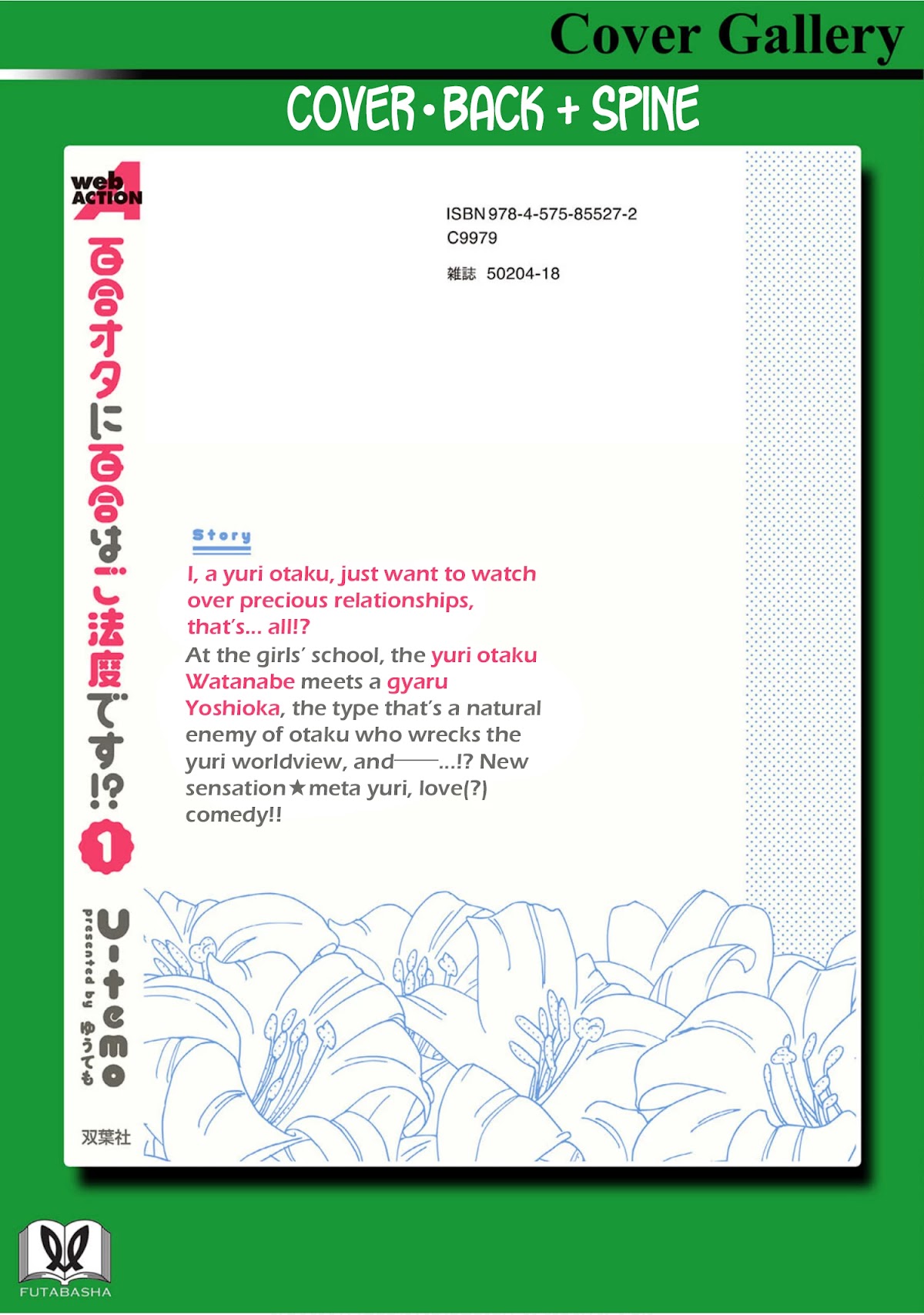 Yuri is Forbidden for Yuri Ota?! Chapter 7.5 page 20 - Chapter 7.5