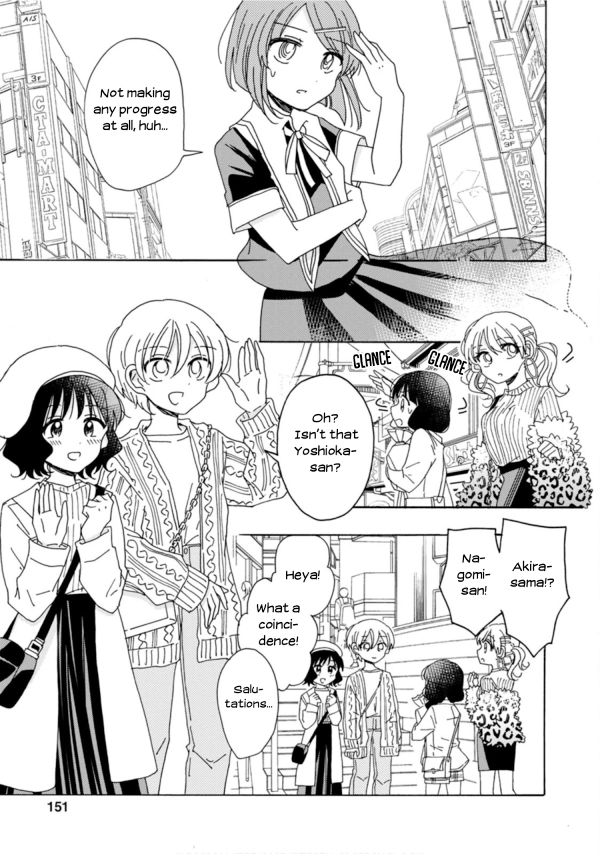 Yuri is Forbidden for Yuri Ota?! Chapter 7.5 page 7 - Chapter 7.5
