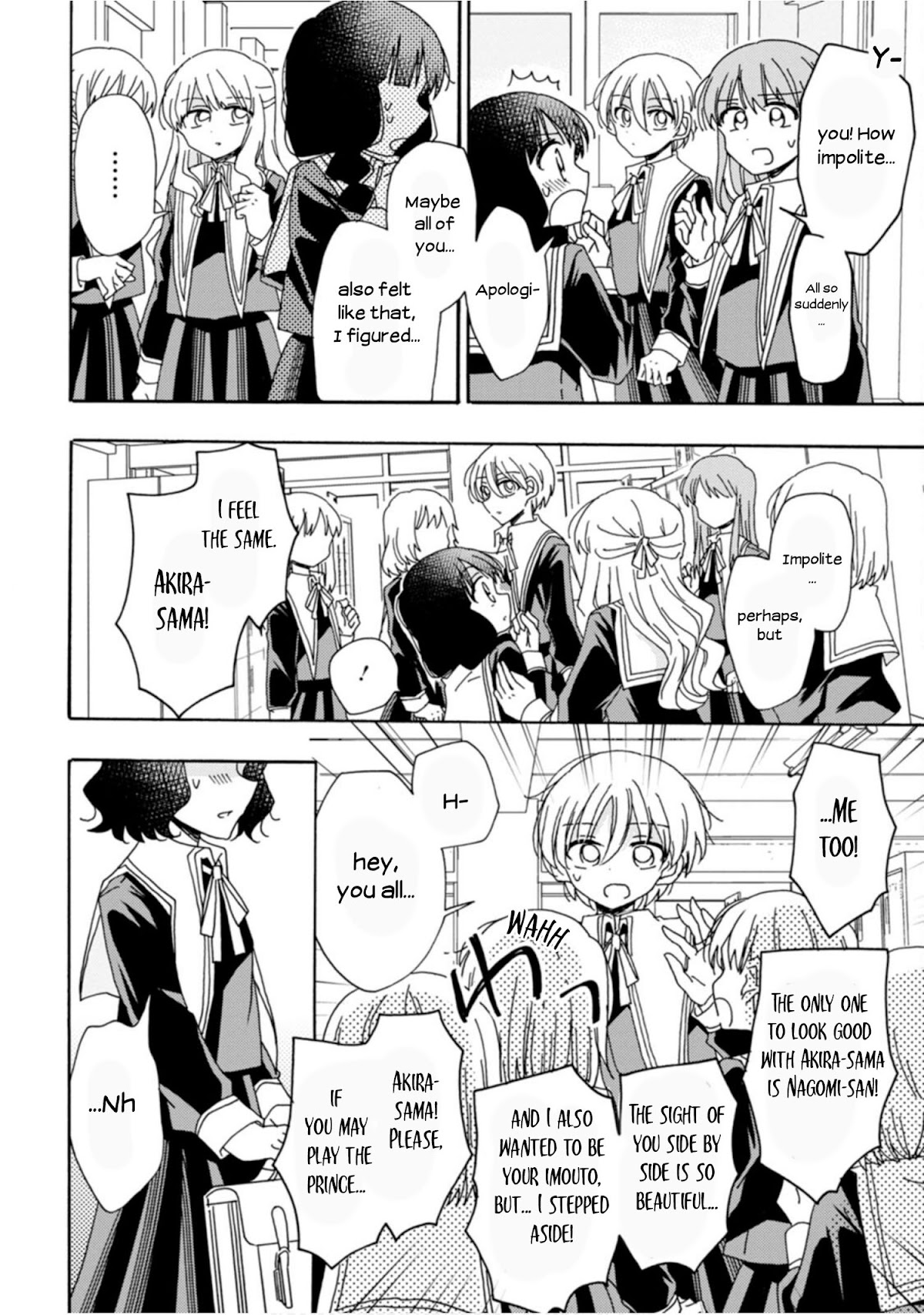 Yuri is Forbidden for Yuri Ota?! Chapter 7 page 12 - Chapter 7