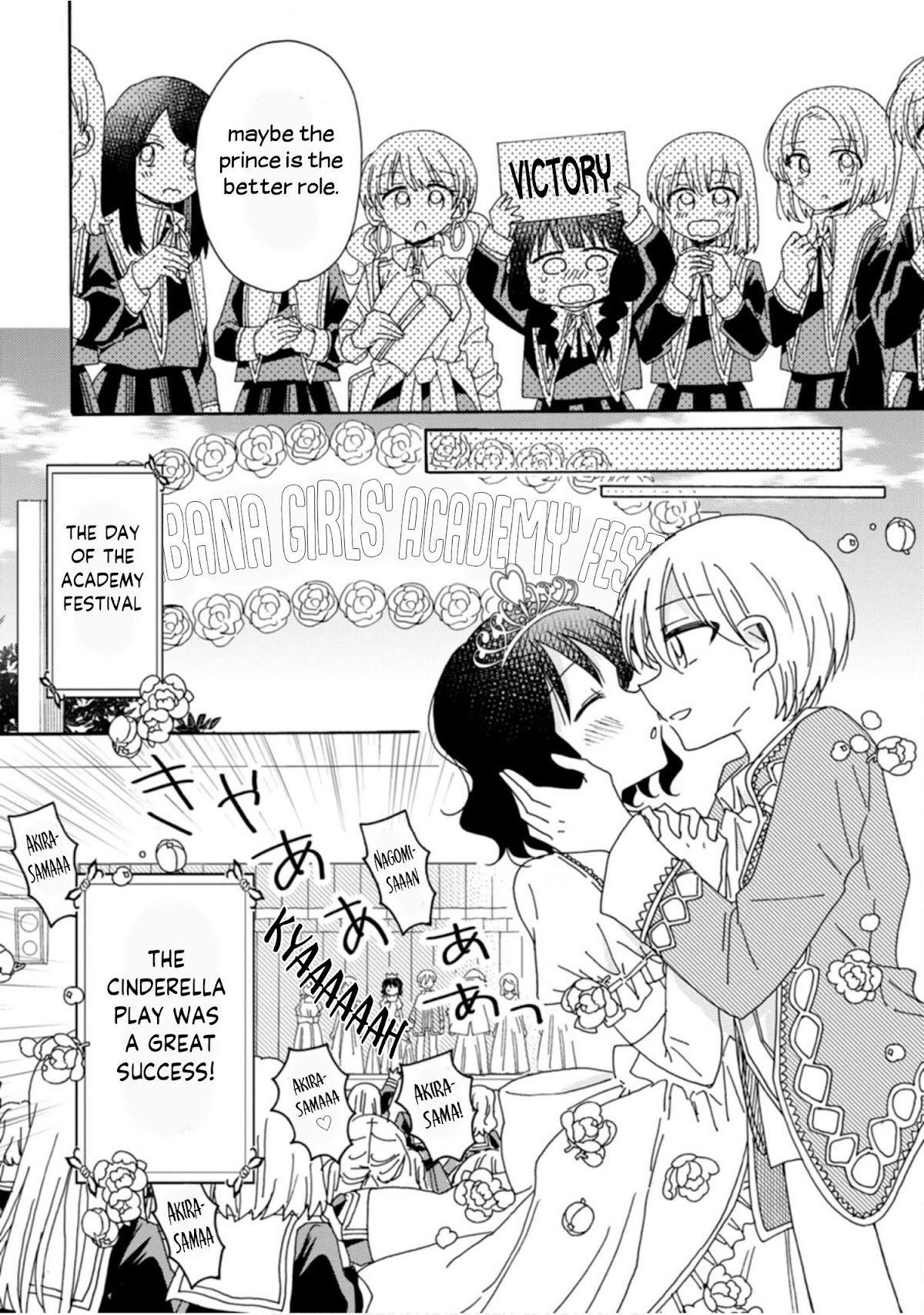 Yuri is Forbidden for Yuri Ota?! Chapter 7 page 16 - Chapter 7