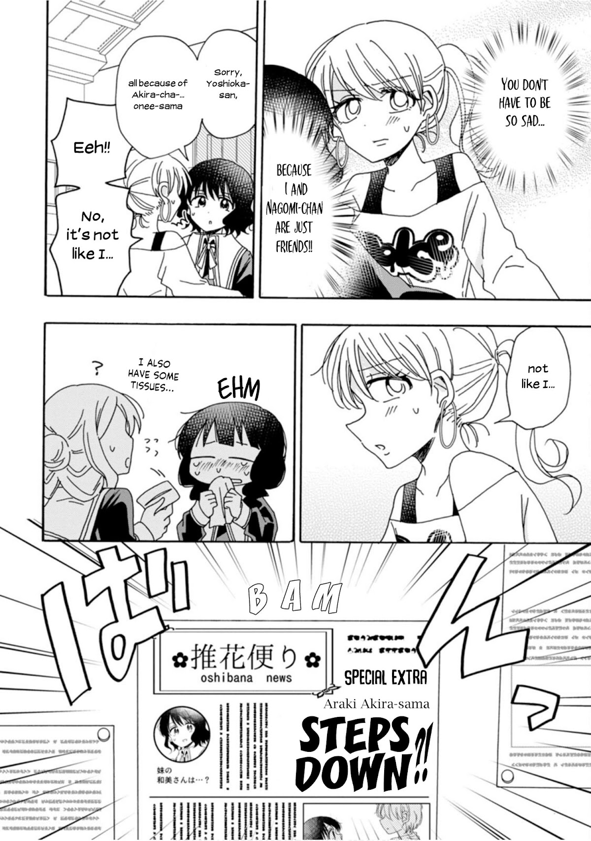 Yuri is Forbidden for Yuri Ota?! Chapter 7 page 2 - Chapter 7