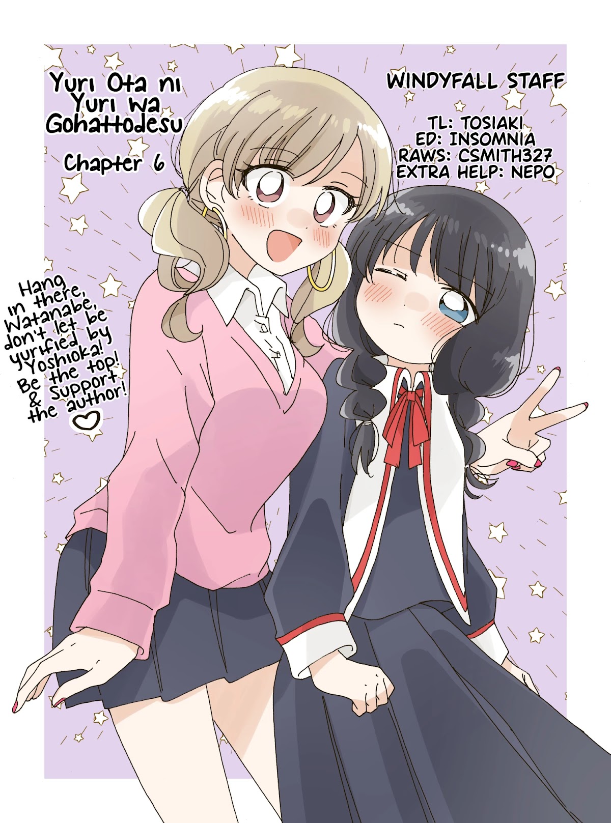 Yuri is Forbidden for Yuri Ota?! Chapter 7 page 23 - Chapter 7